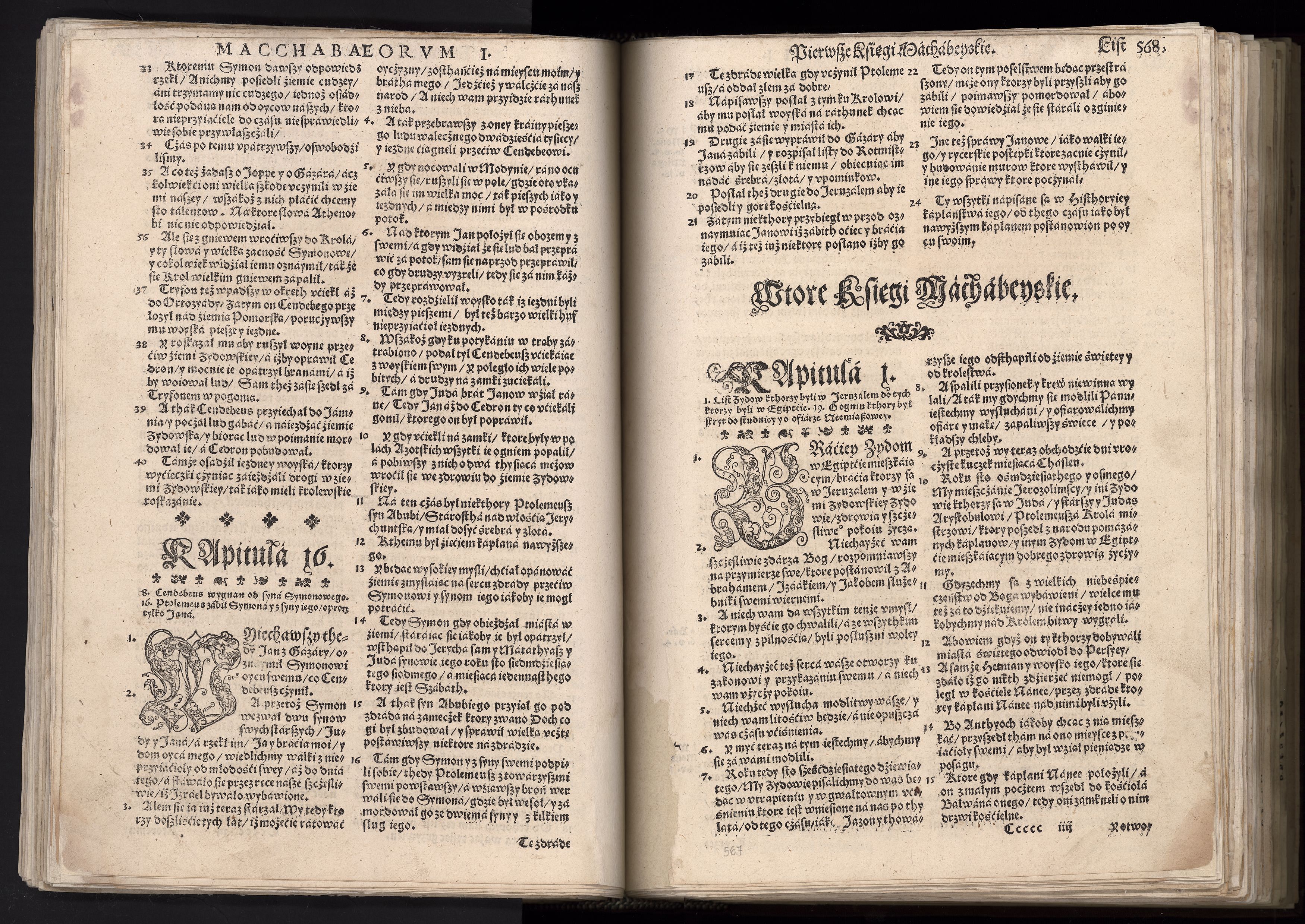 1_225_0_12_2747_0555