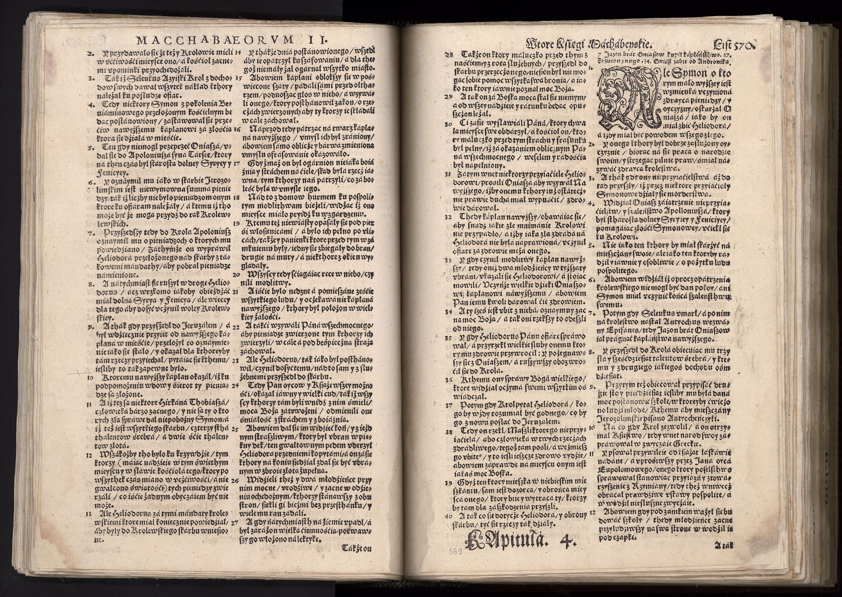 1_225_0_12_2747_0557