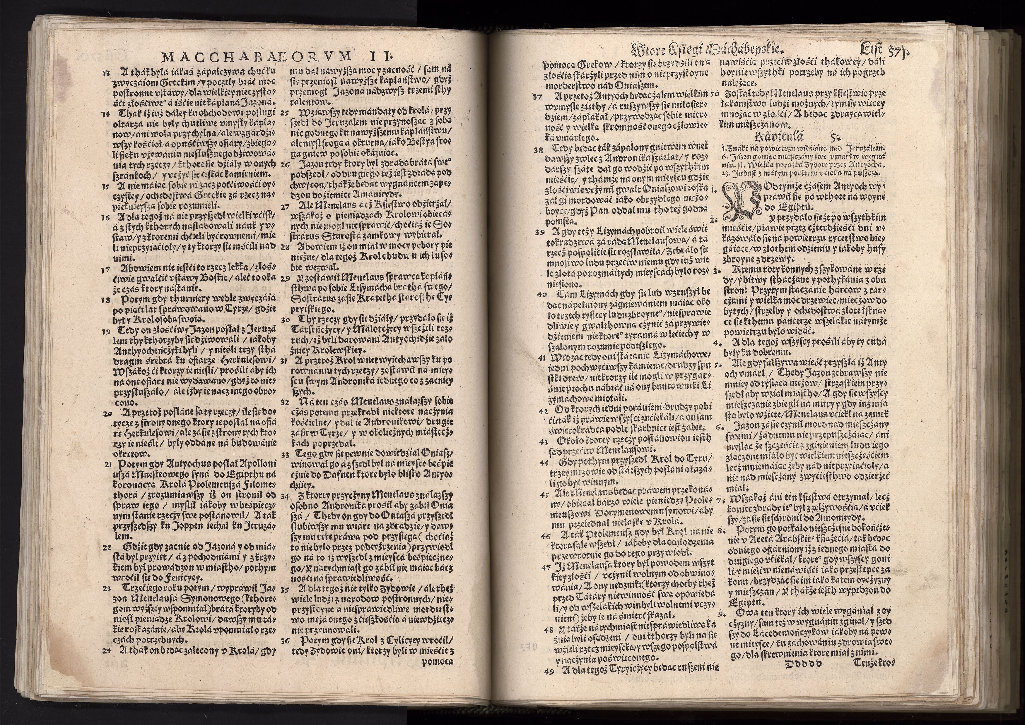 1_225_0_12_2747_0558