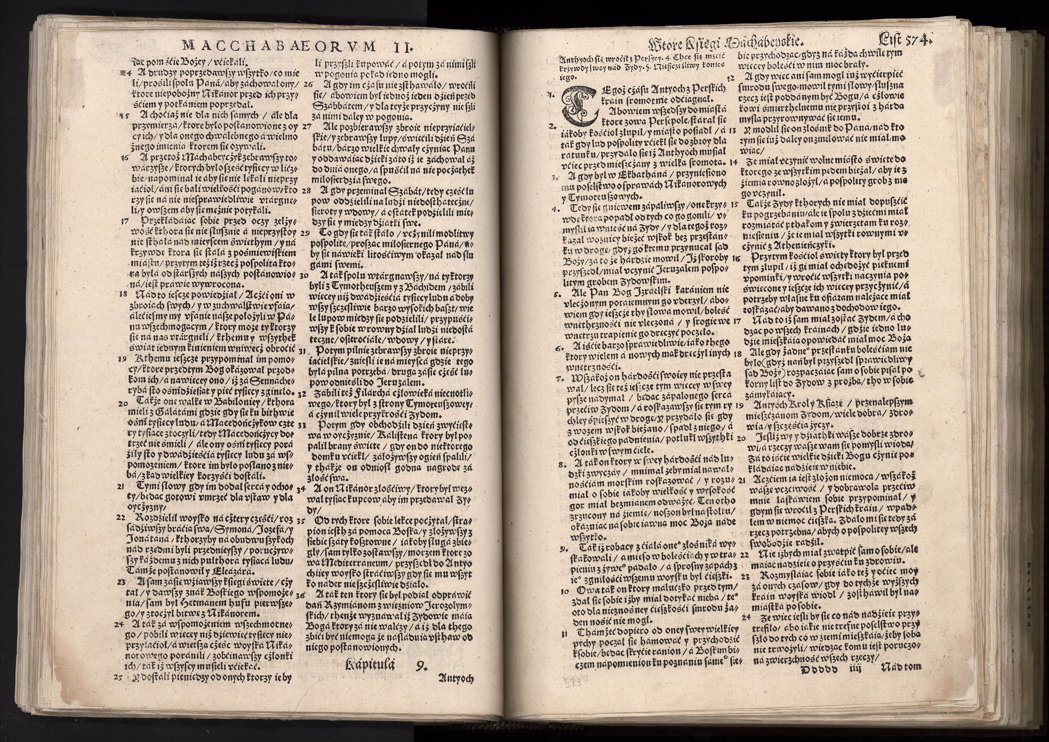 1_225_0_12_2747_0561