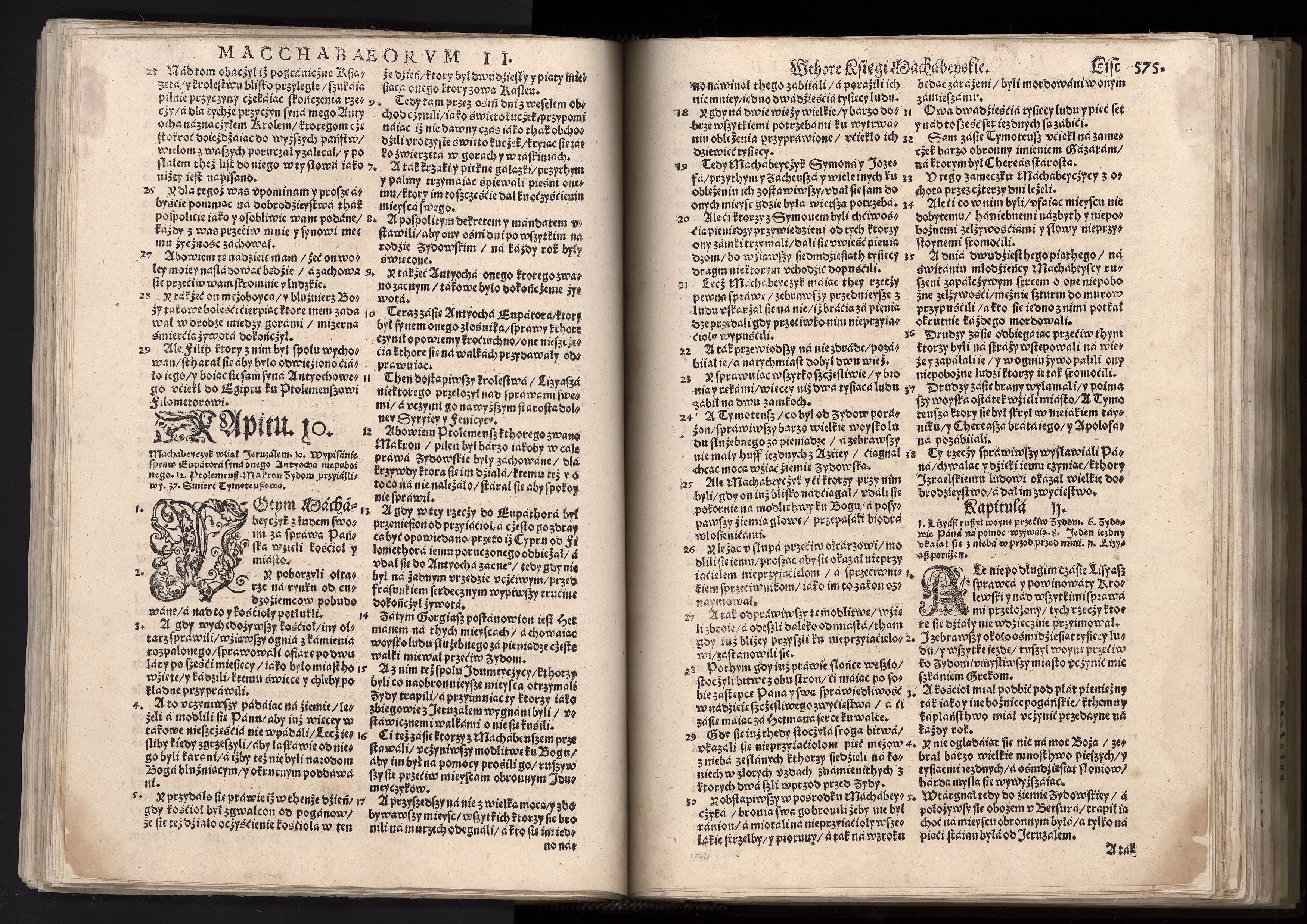 1_225_0_12_2747_0562