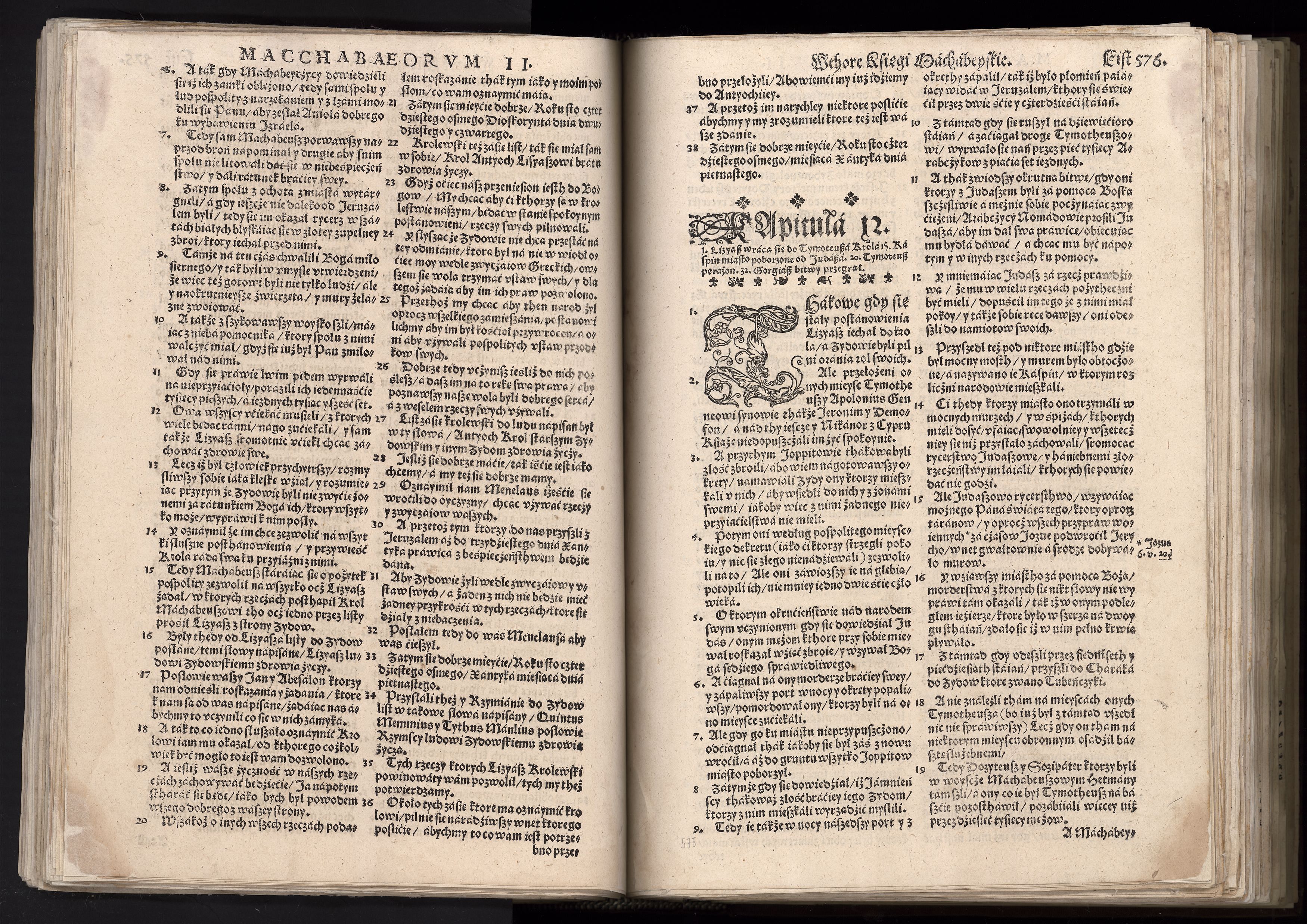 1_225_0_12_2747_0563