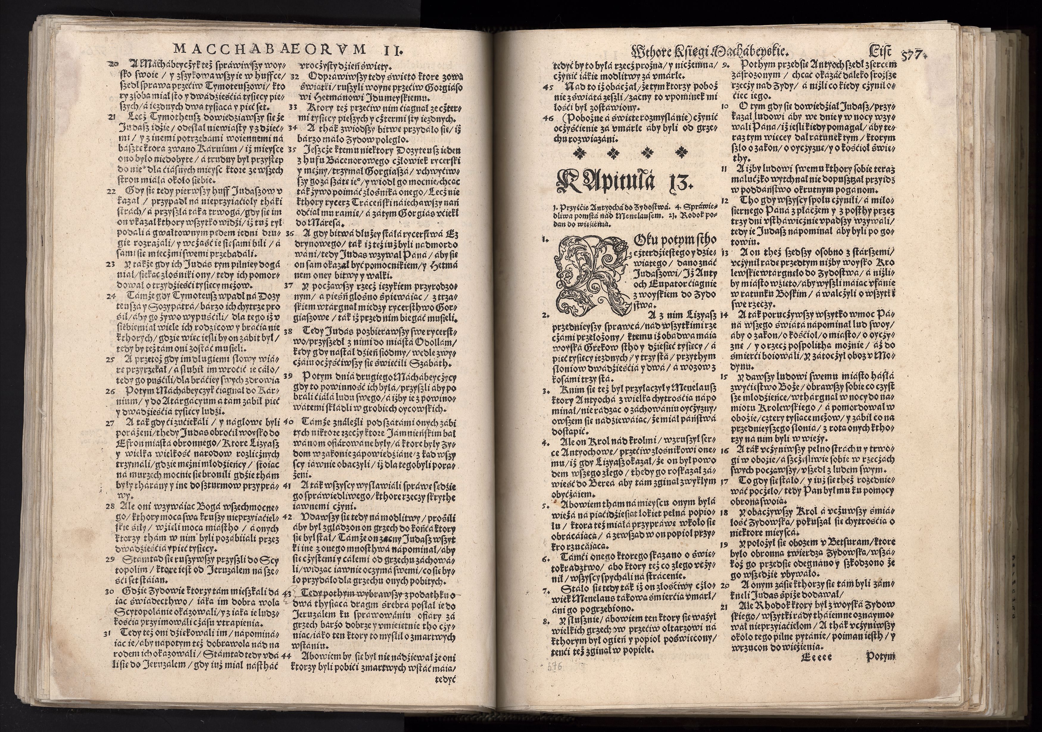 1_225_0_12_2747_0564