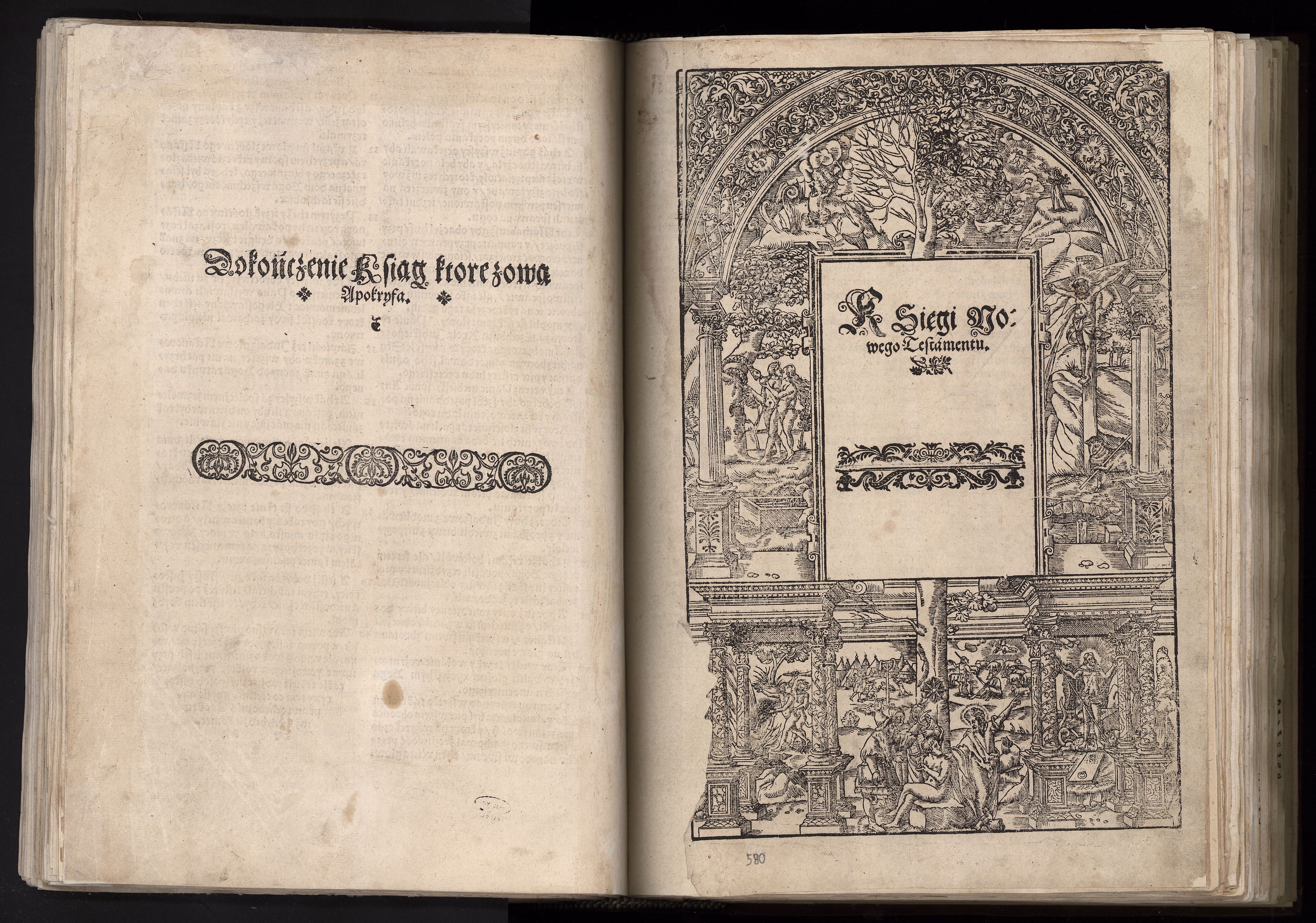 1_225_0_12_2747_0567