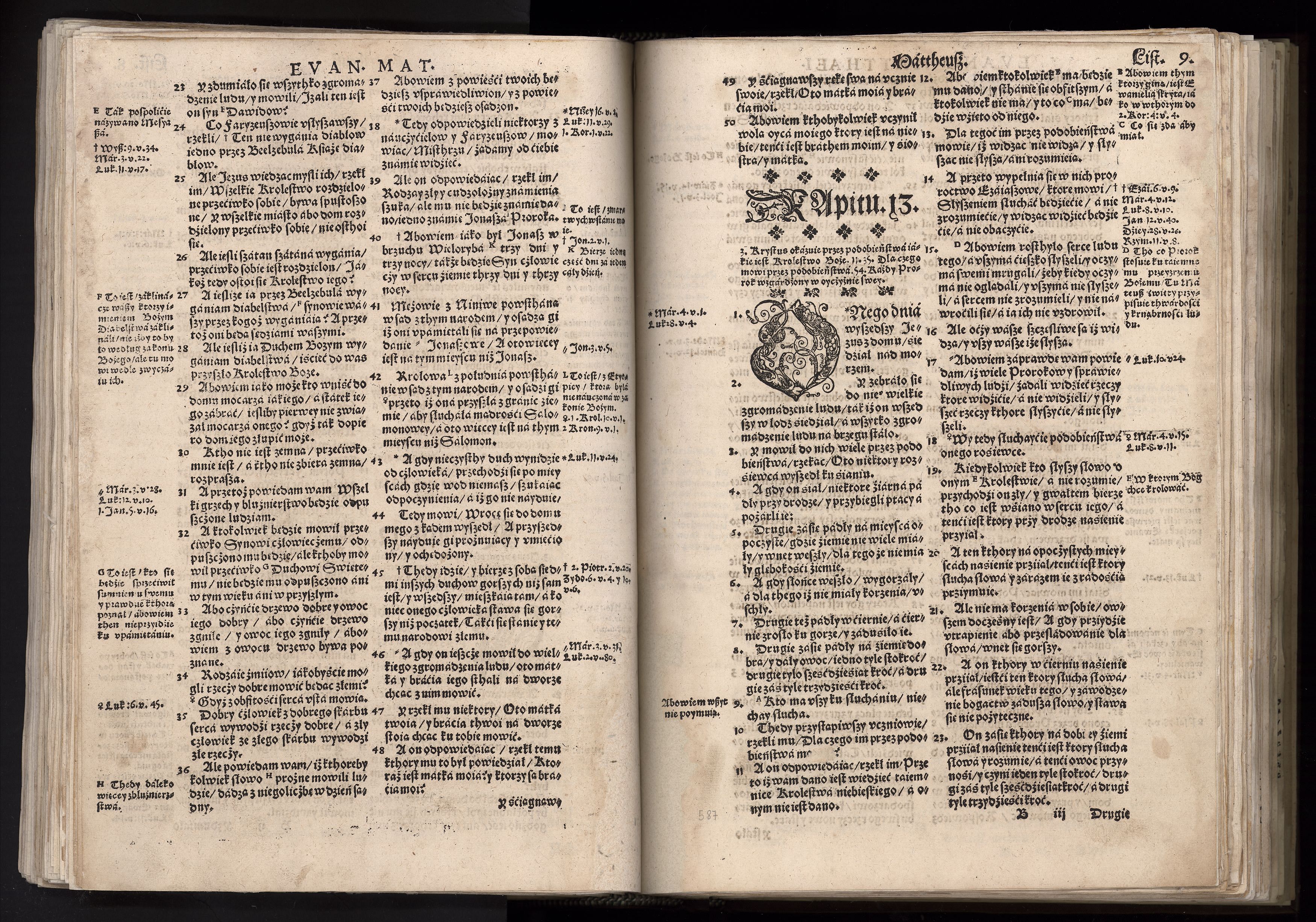 1_225_0_12_2747_0574