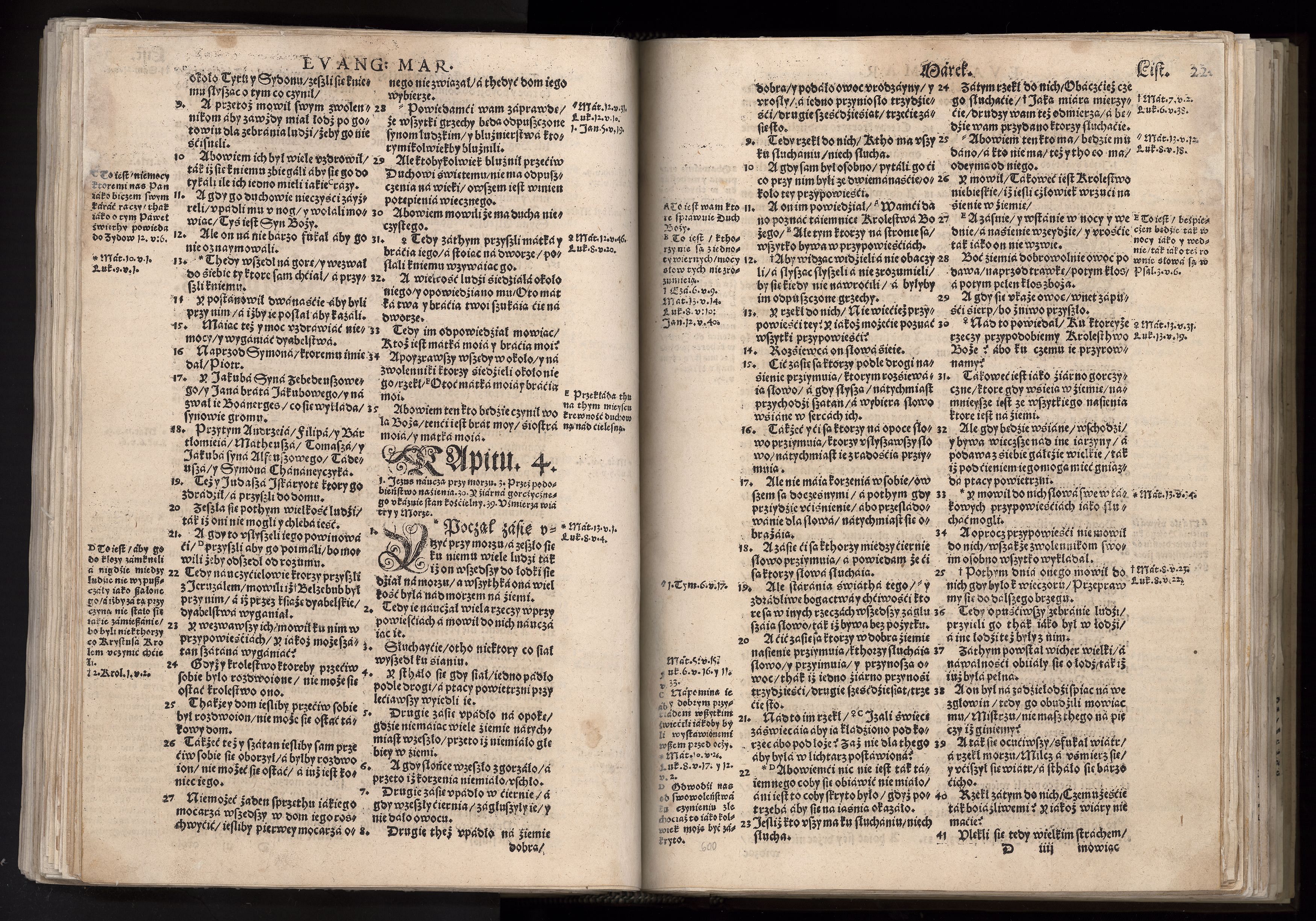 1_225_0_12_2747_0587