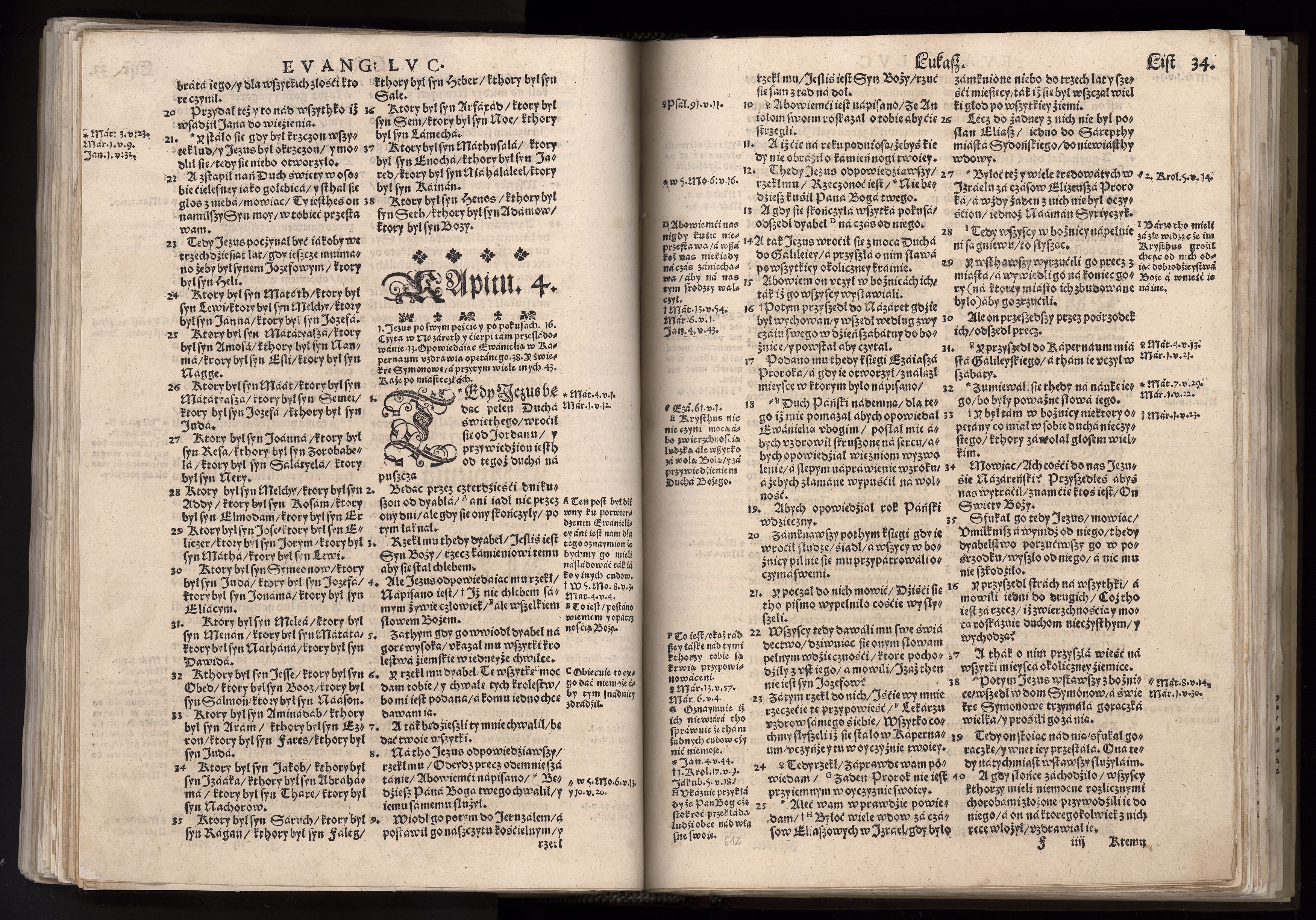 1_225_0_12_2747_0599