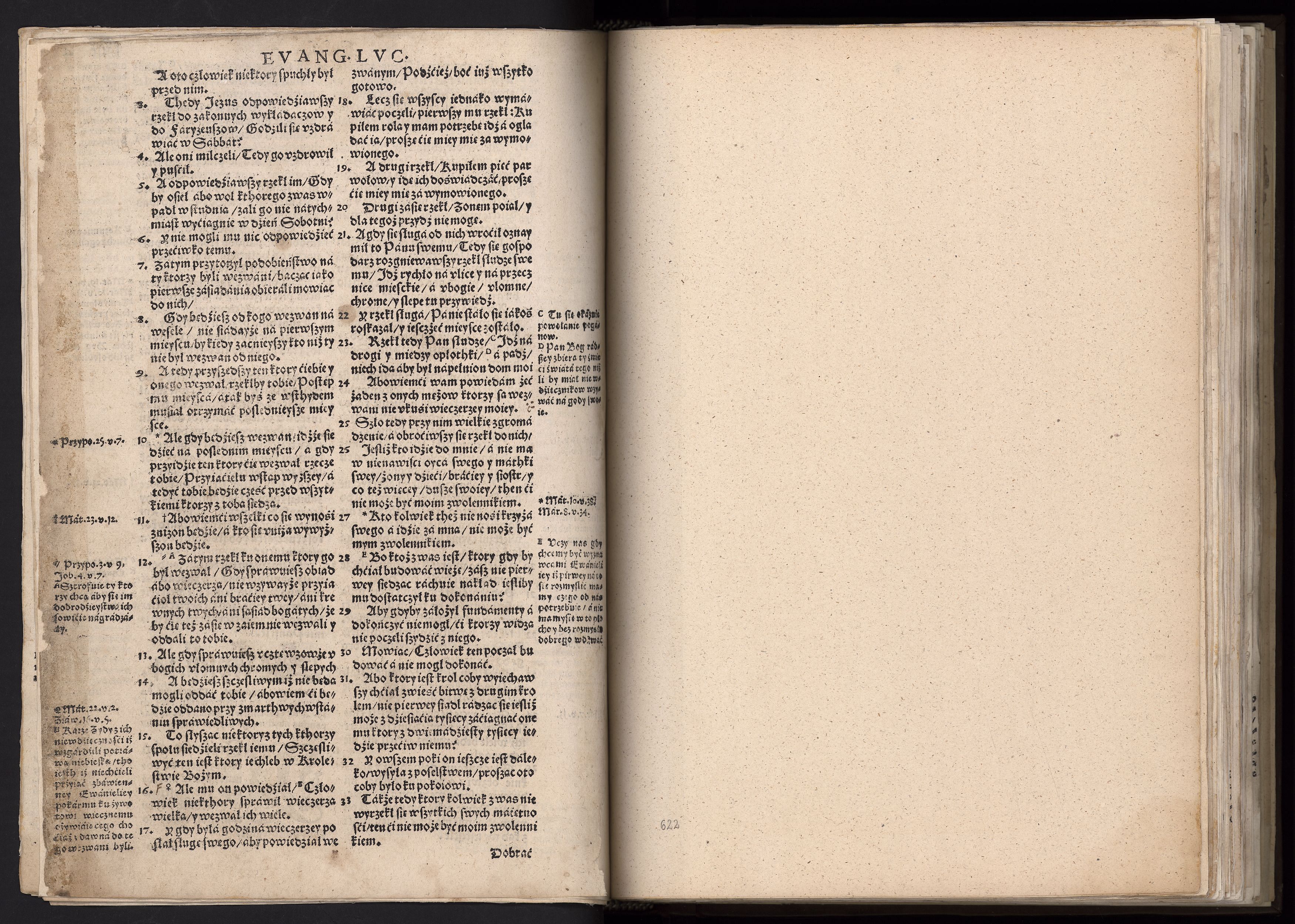 1_225_0_12_2747_0608