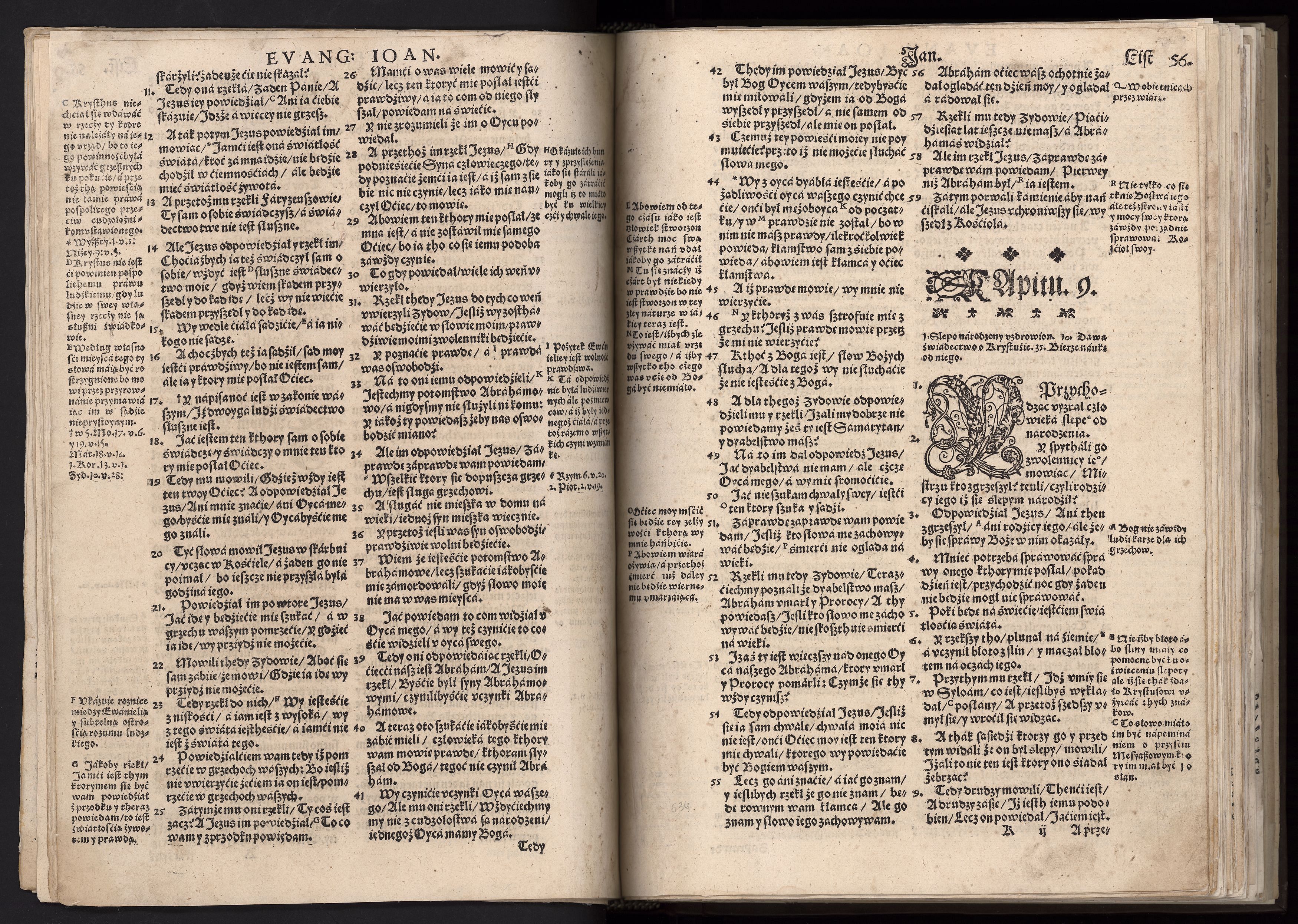 1_225_0_12_2747_0617