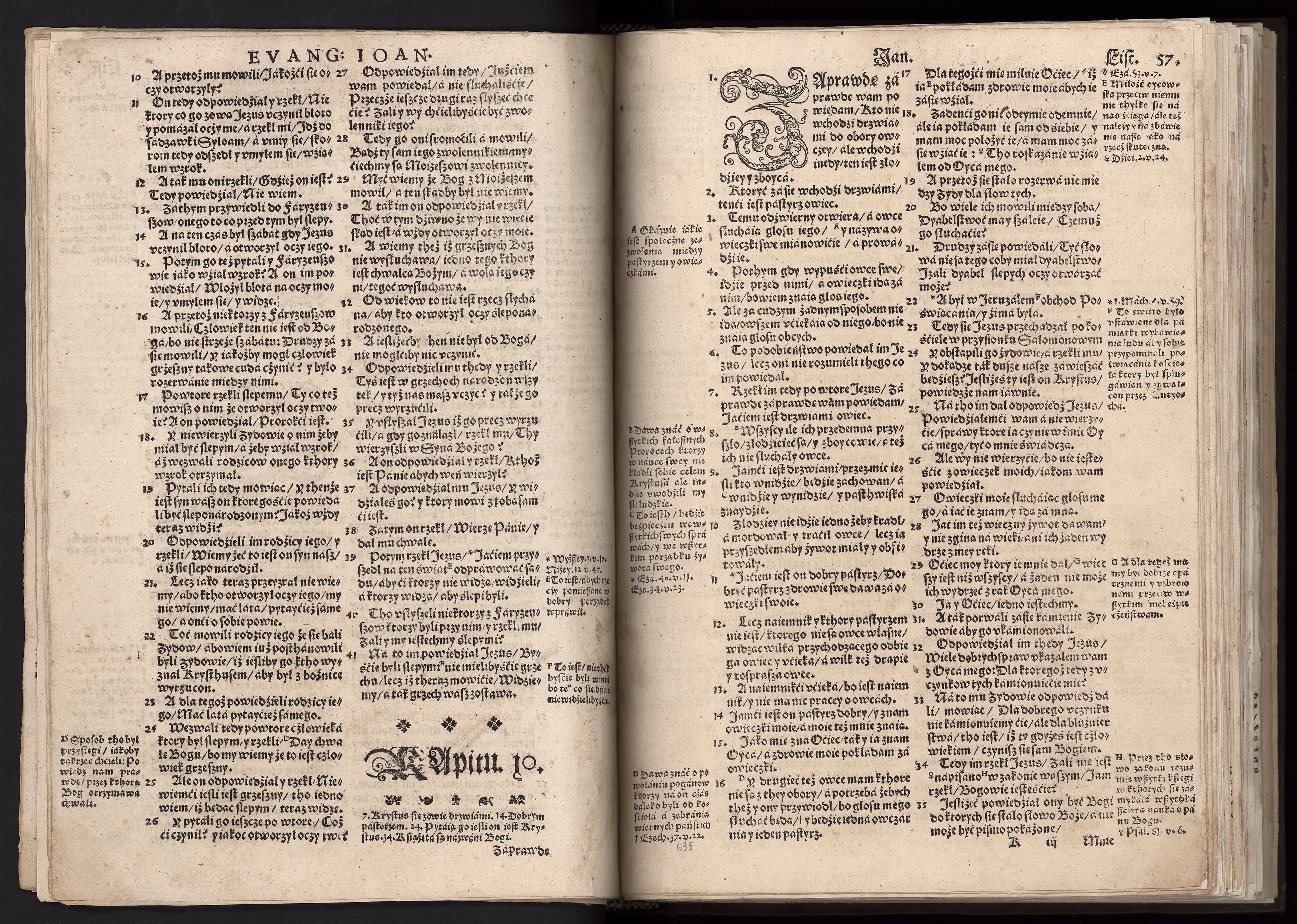 1_225_0_12_2747_0618