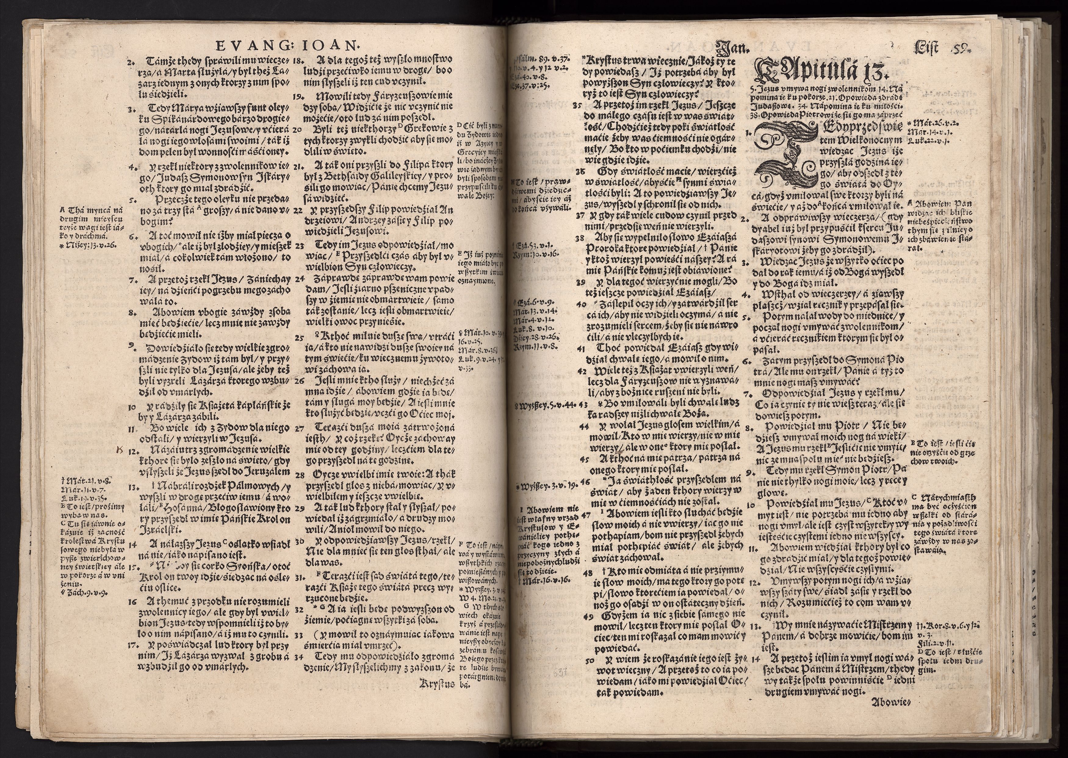 1_225_0_12_2747_0620