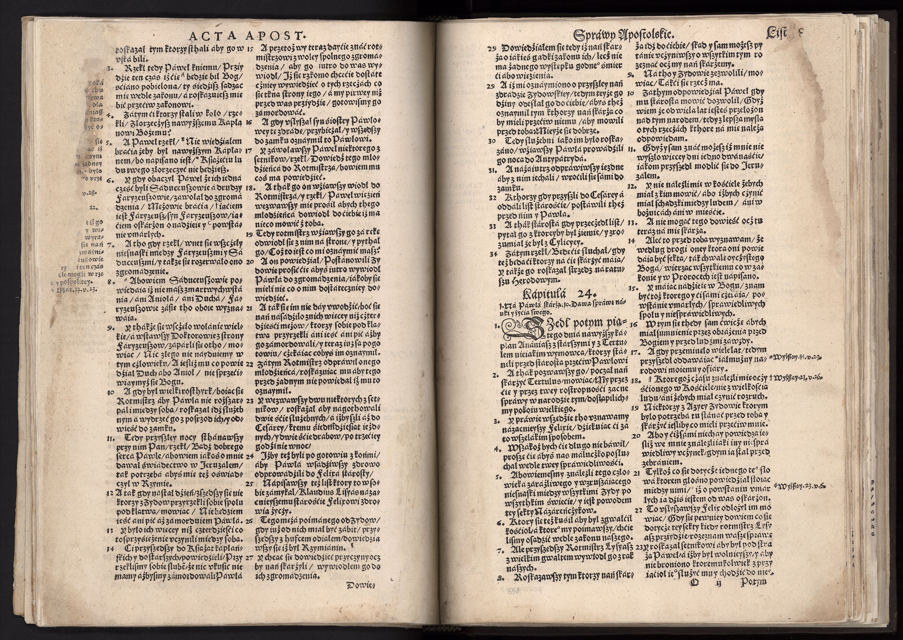 1_225_0_12_2747_0641