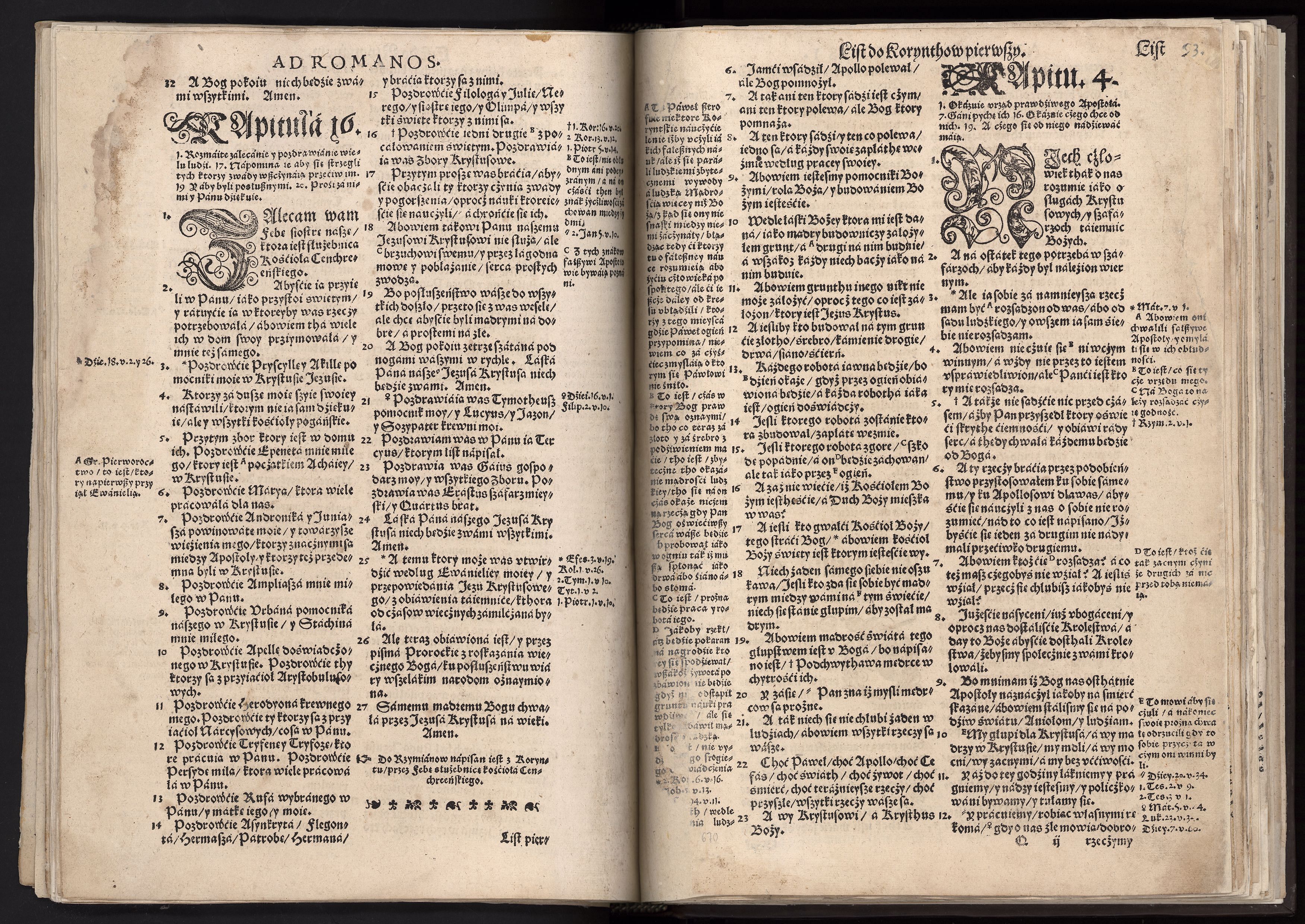 1_225_0_12_2747_0652