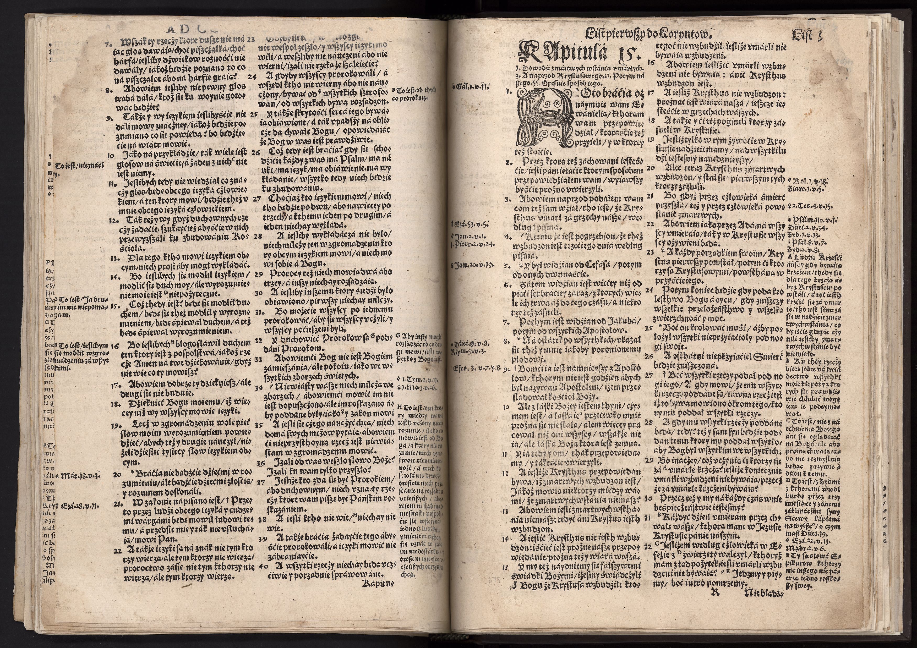 1_225_0_12_2747_0657