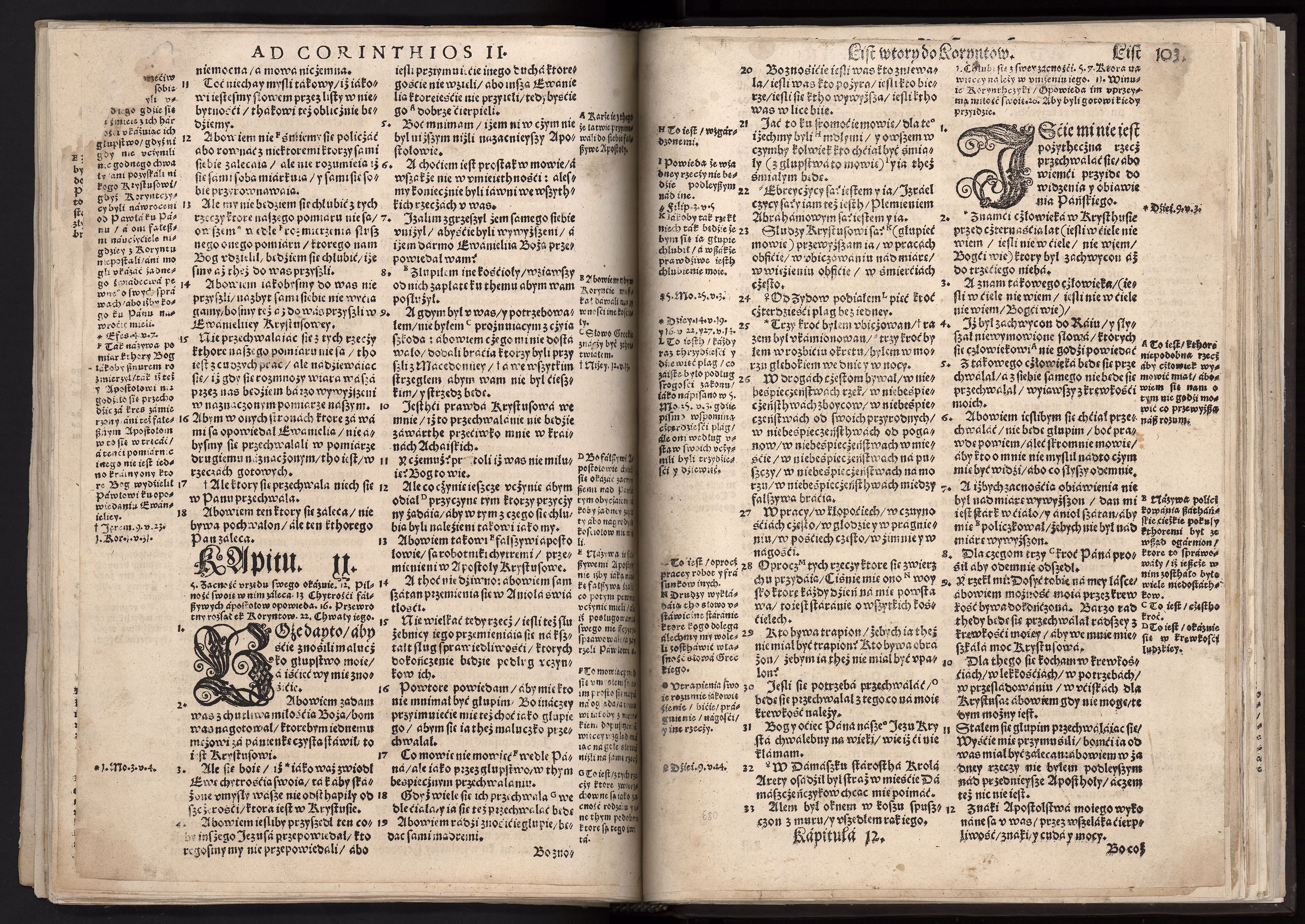 1_225_0_12_2747_0662