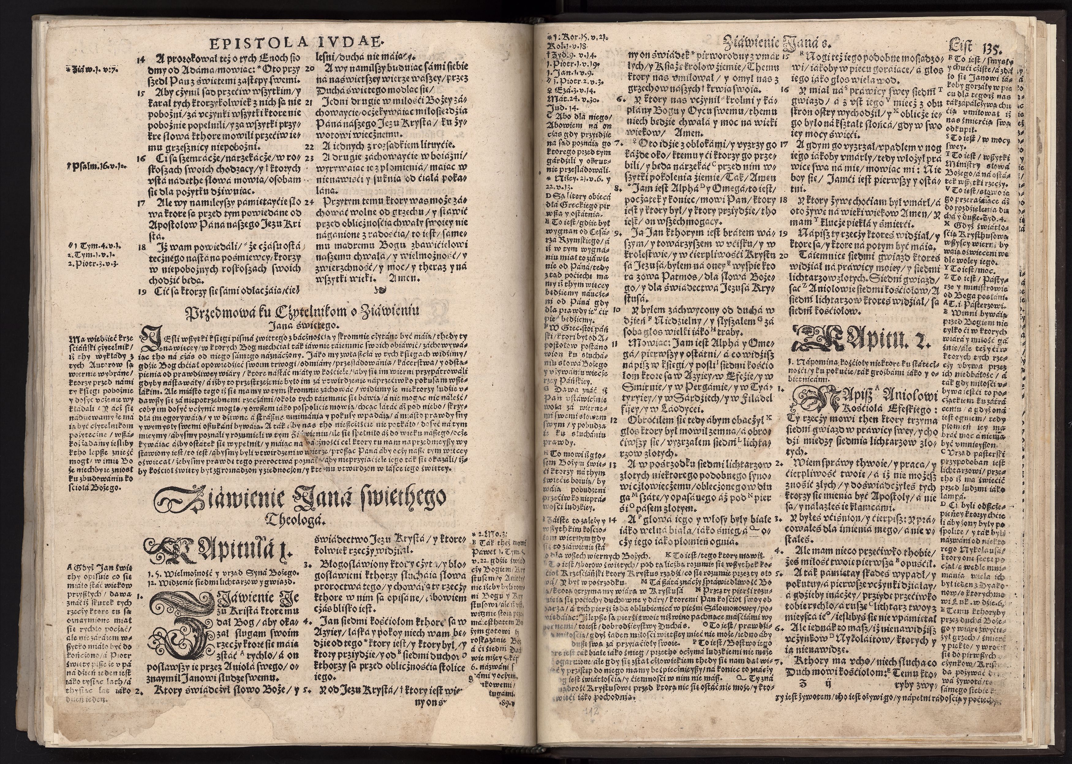 1_225_0_12_2747_0694