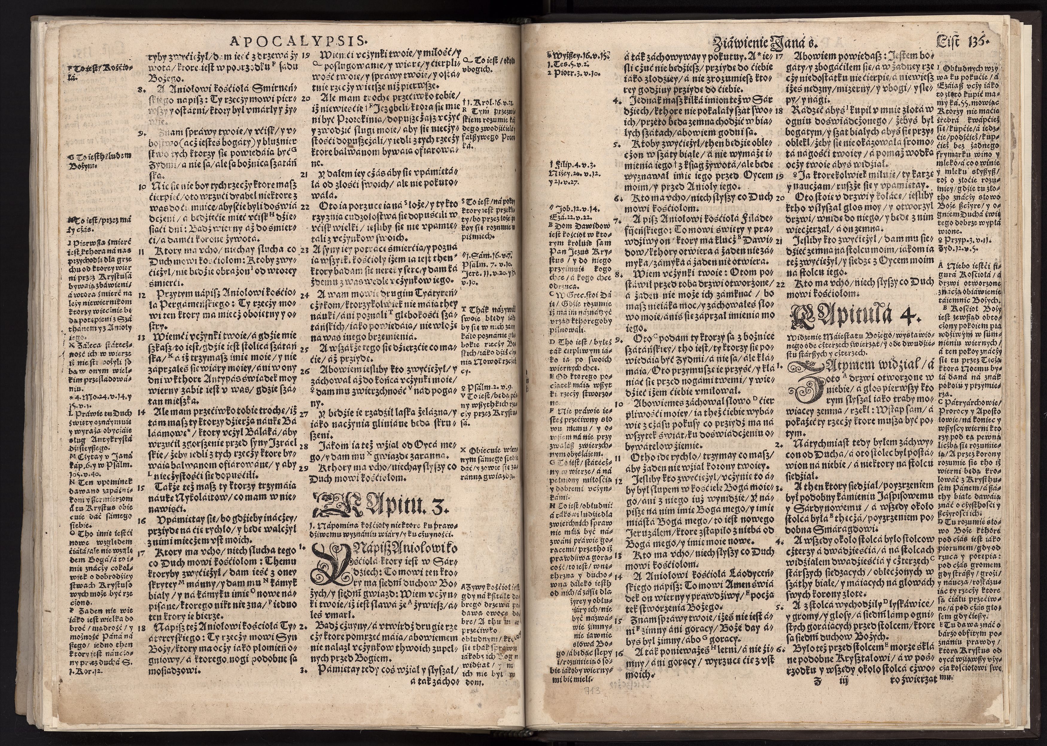 1_225_0_12_2747_0695