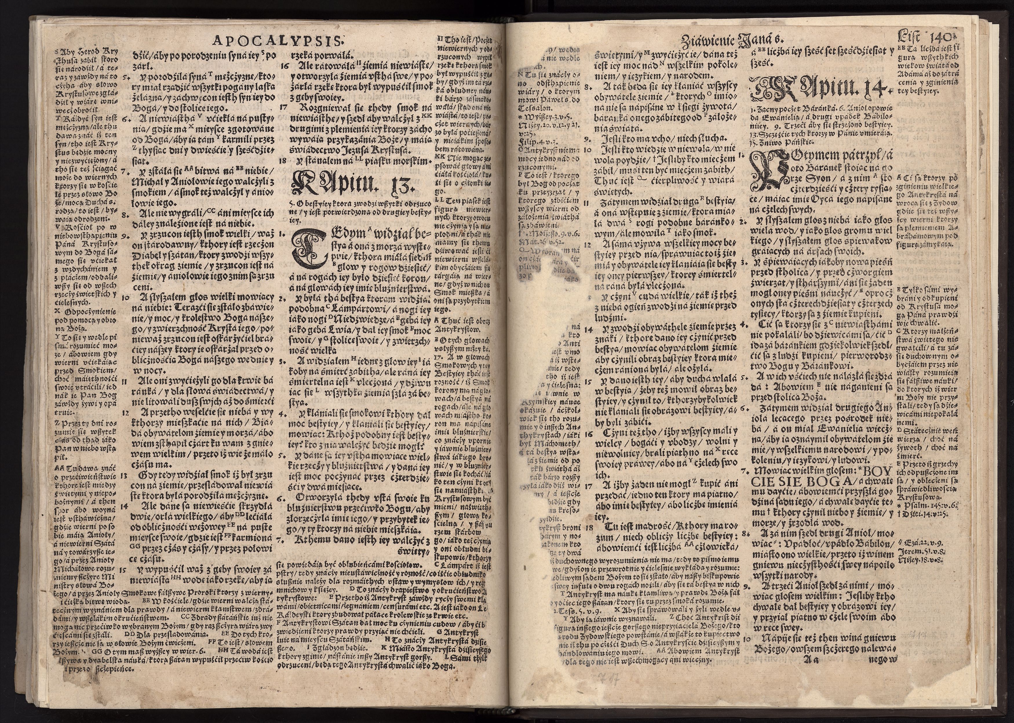 1_225_0_12_2747_0699