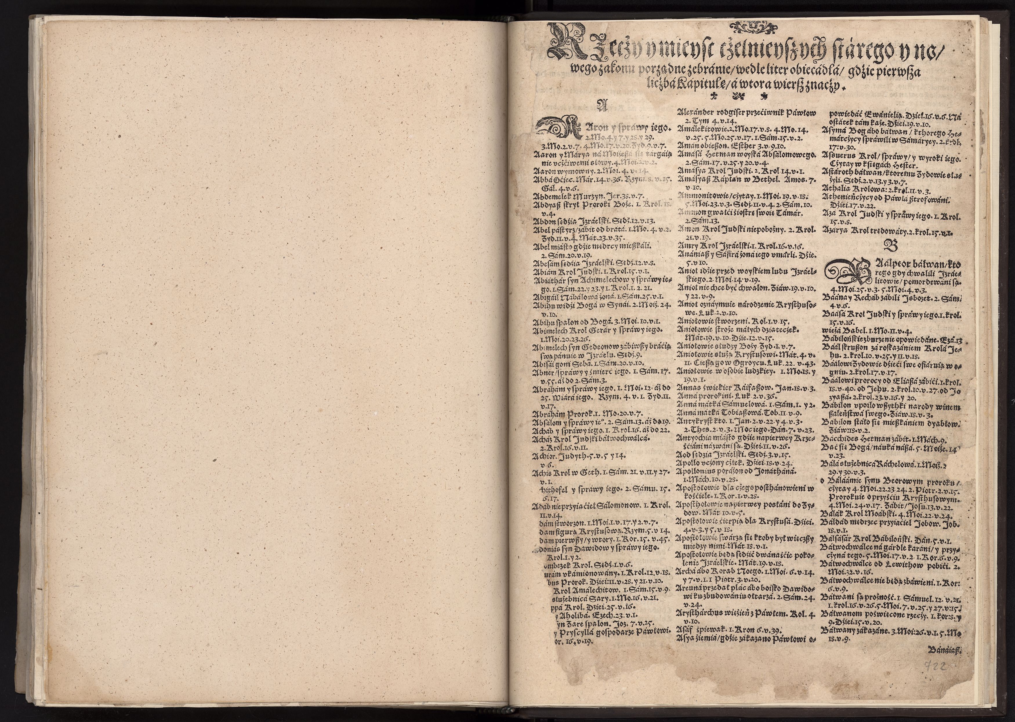 1_225_0_12_2747_0702