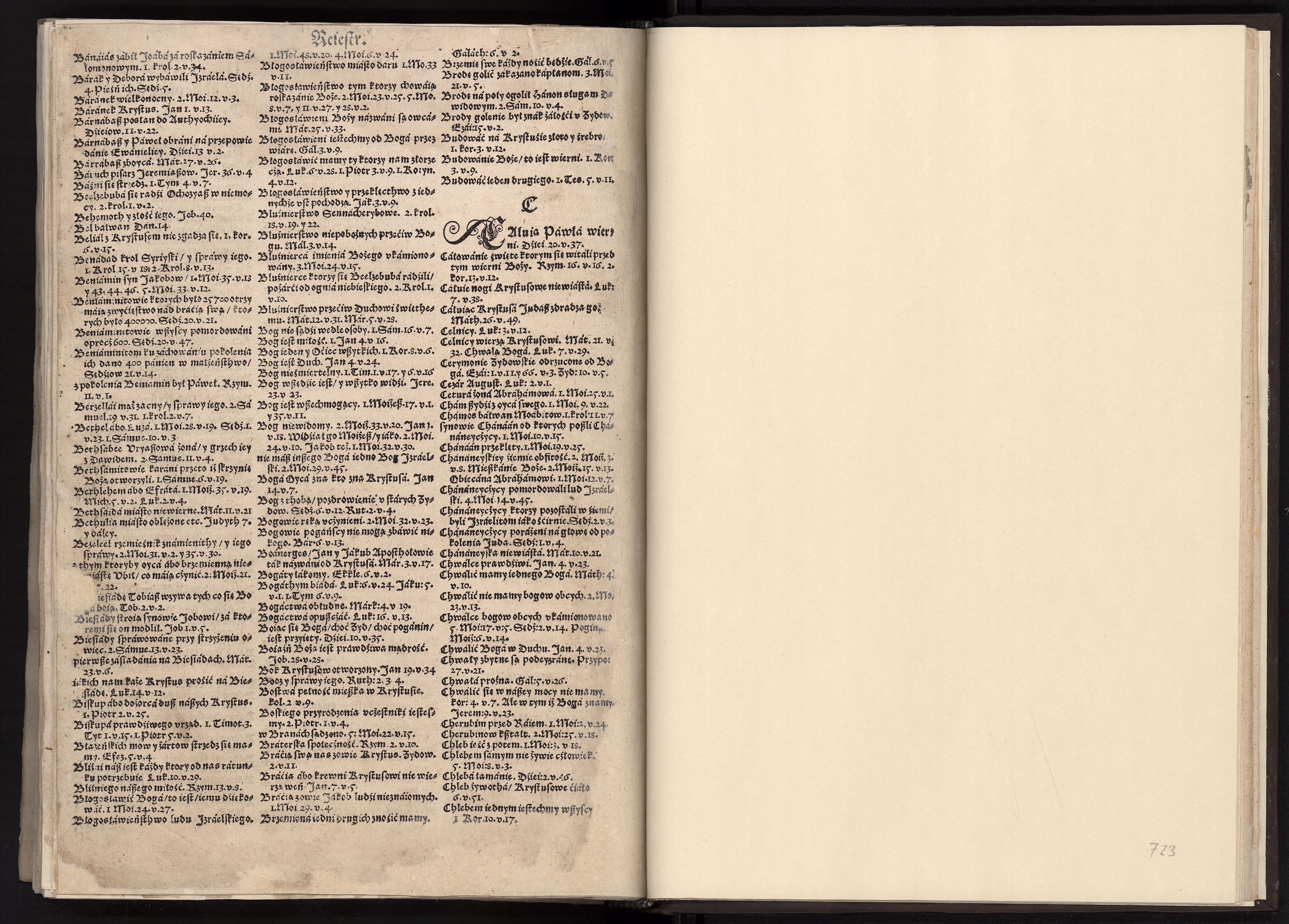 1_225_0_12_2747_0703