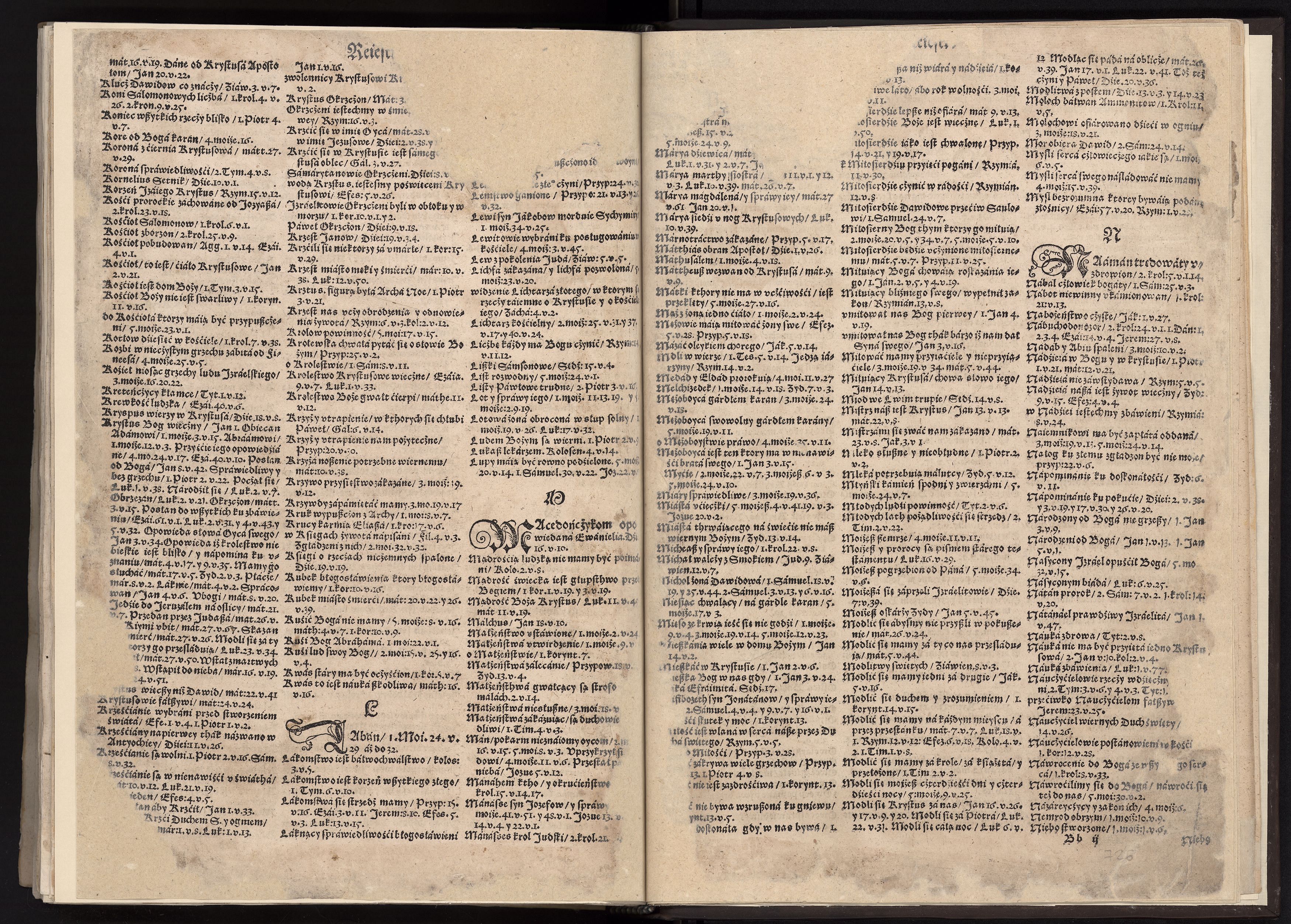 1_225_0_12_2747_0705