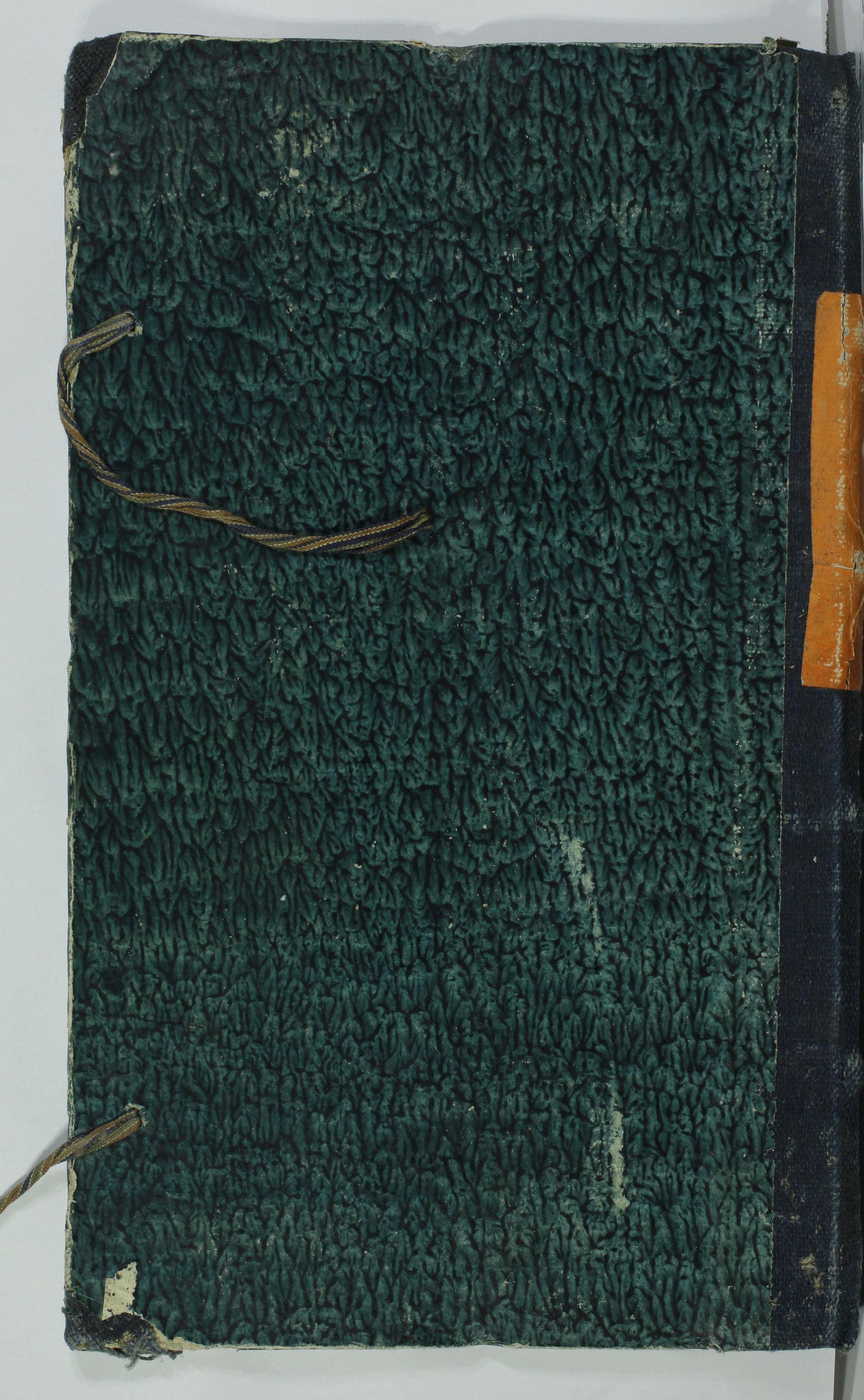 1_23_0_5_10_9999_okladka