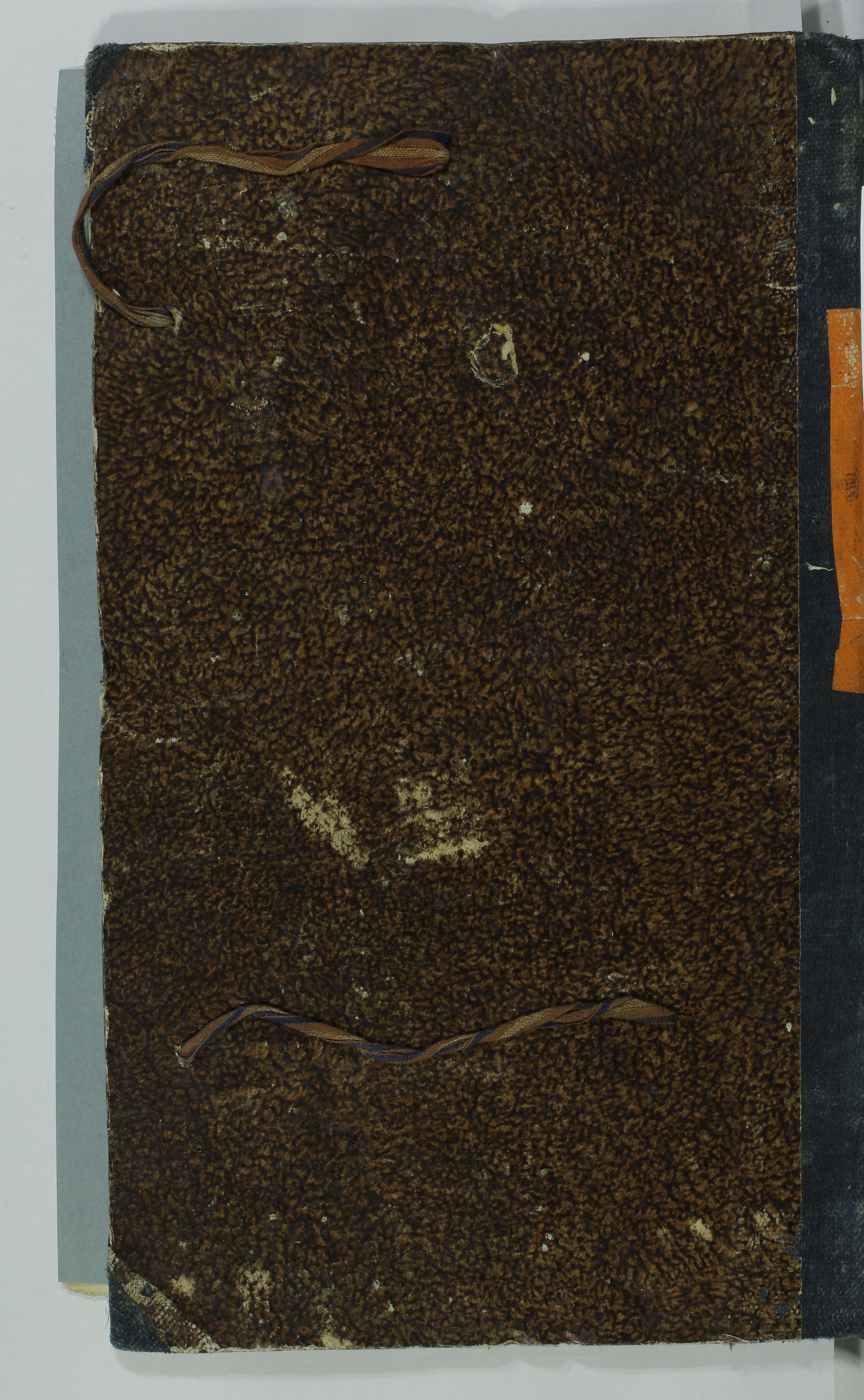 1_23_0_5_11_9999_okladka