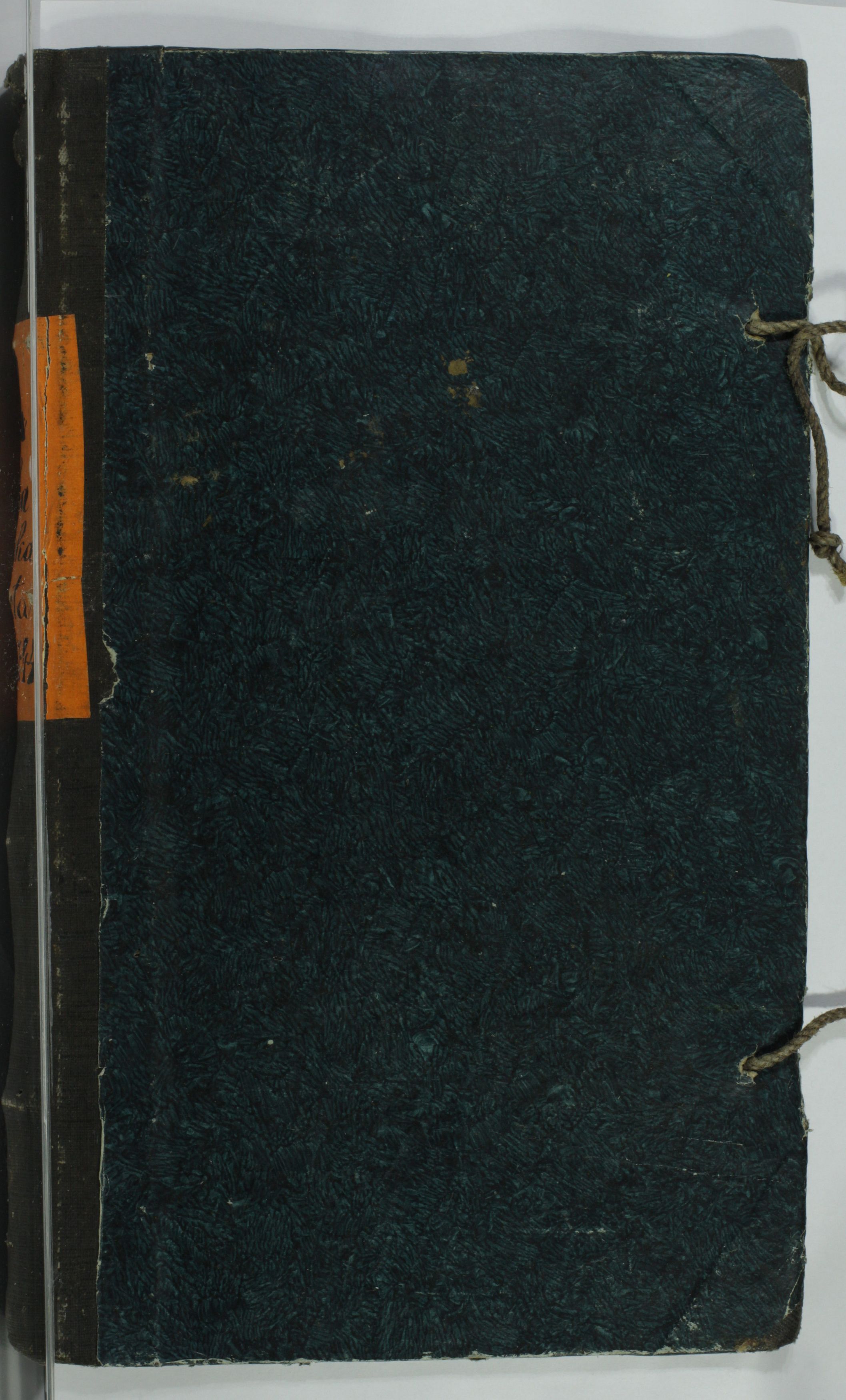 1_23_0_5_12_0001_okladka