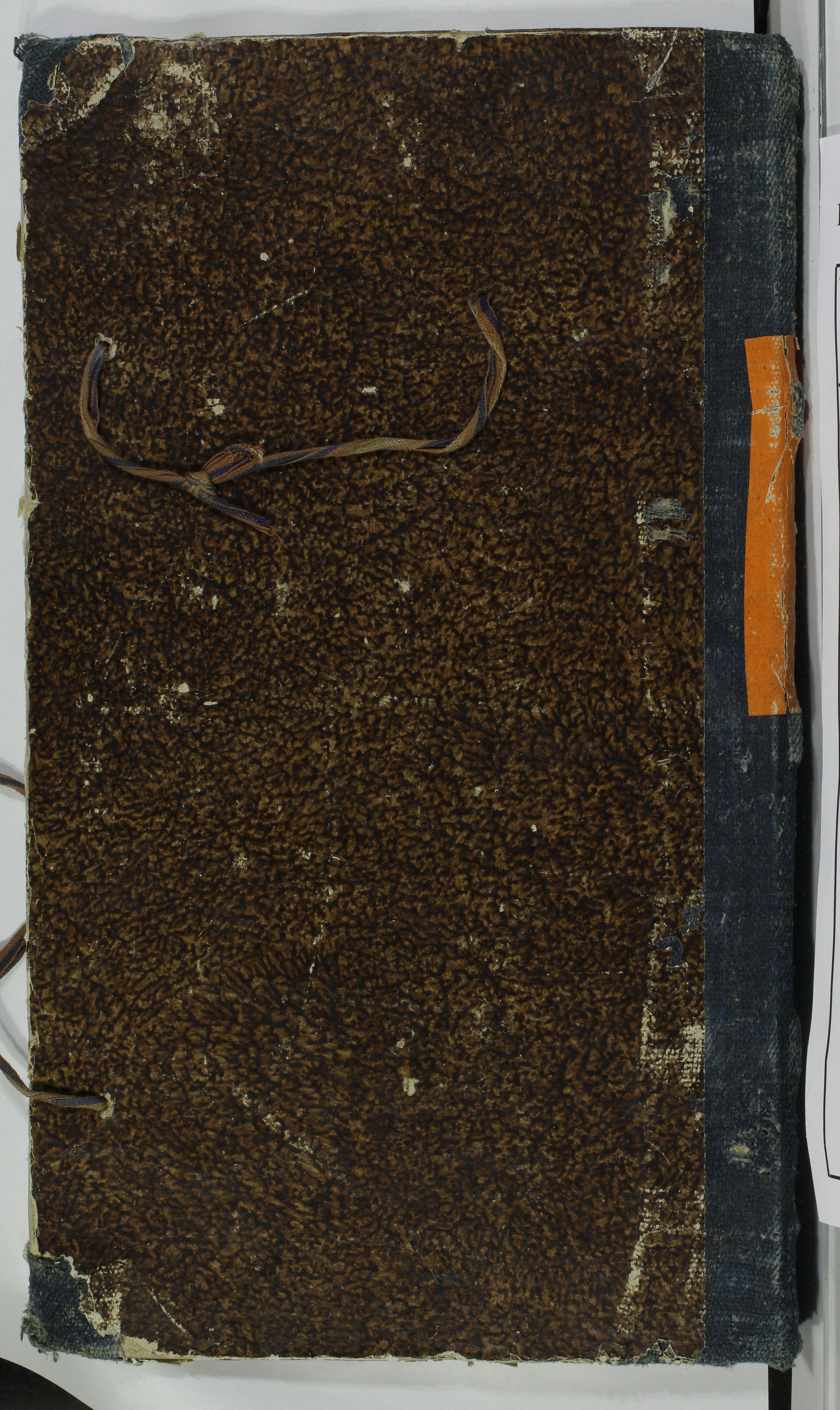 1_23_0_5_15_9999_okladka