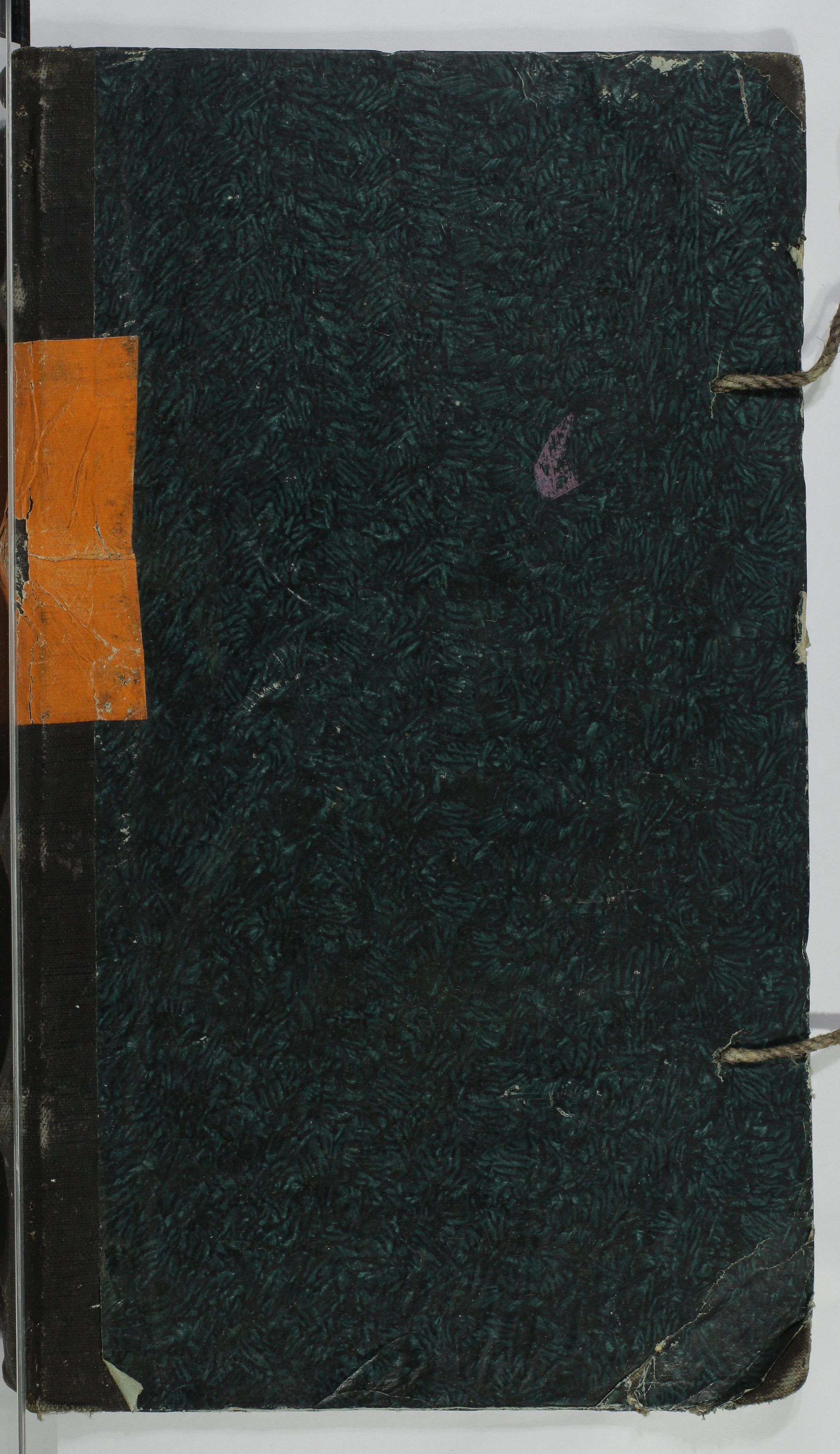 1_23_0_5_19_0001_okladka