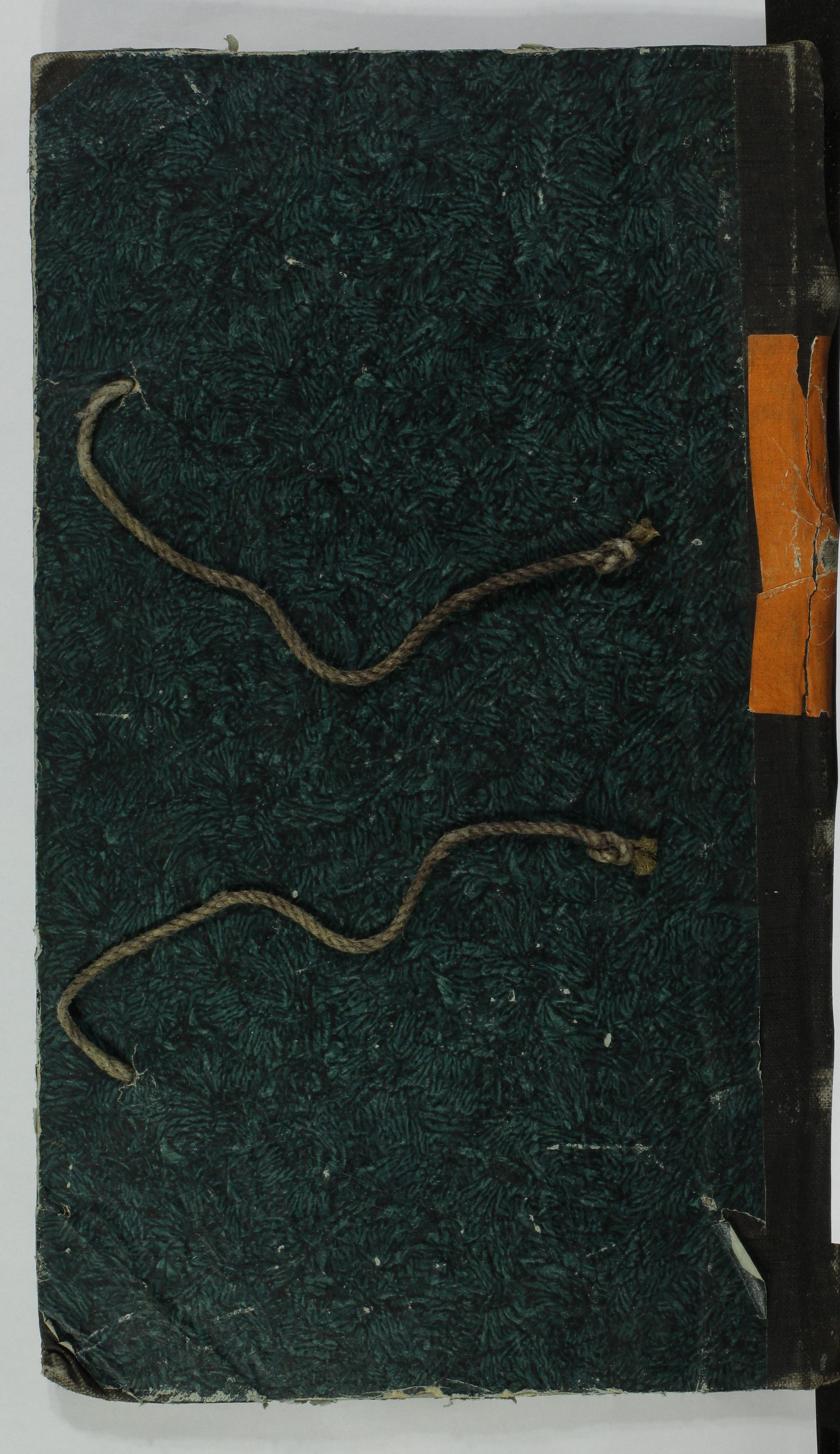 1_23_0_5_19_9999_okladka