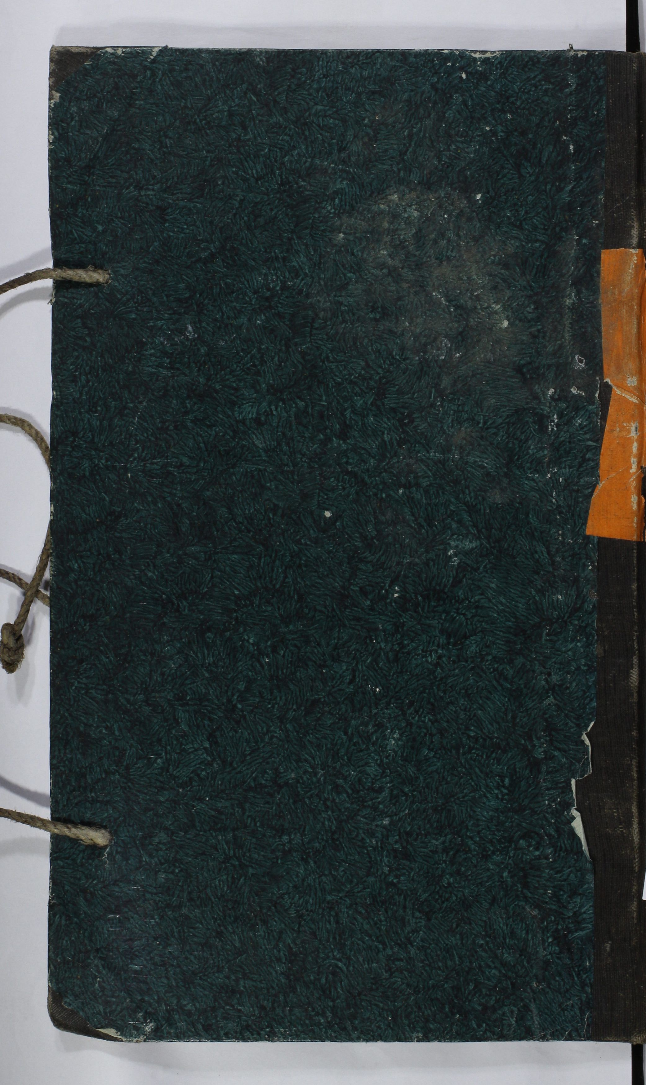 1_23_0_5_20_9999_okladka