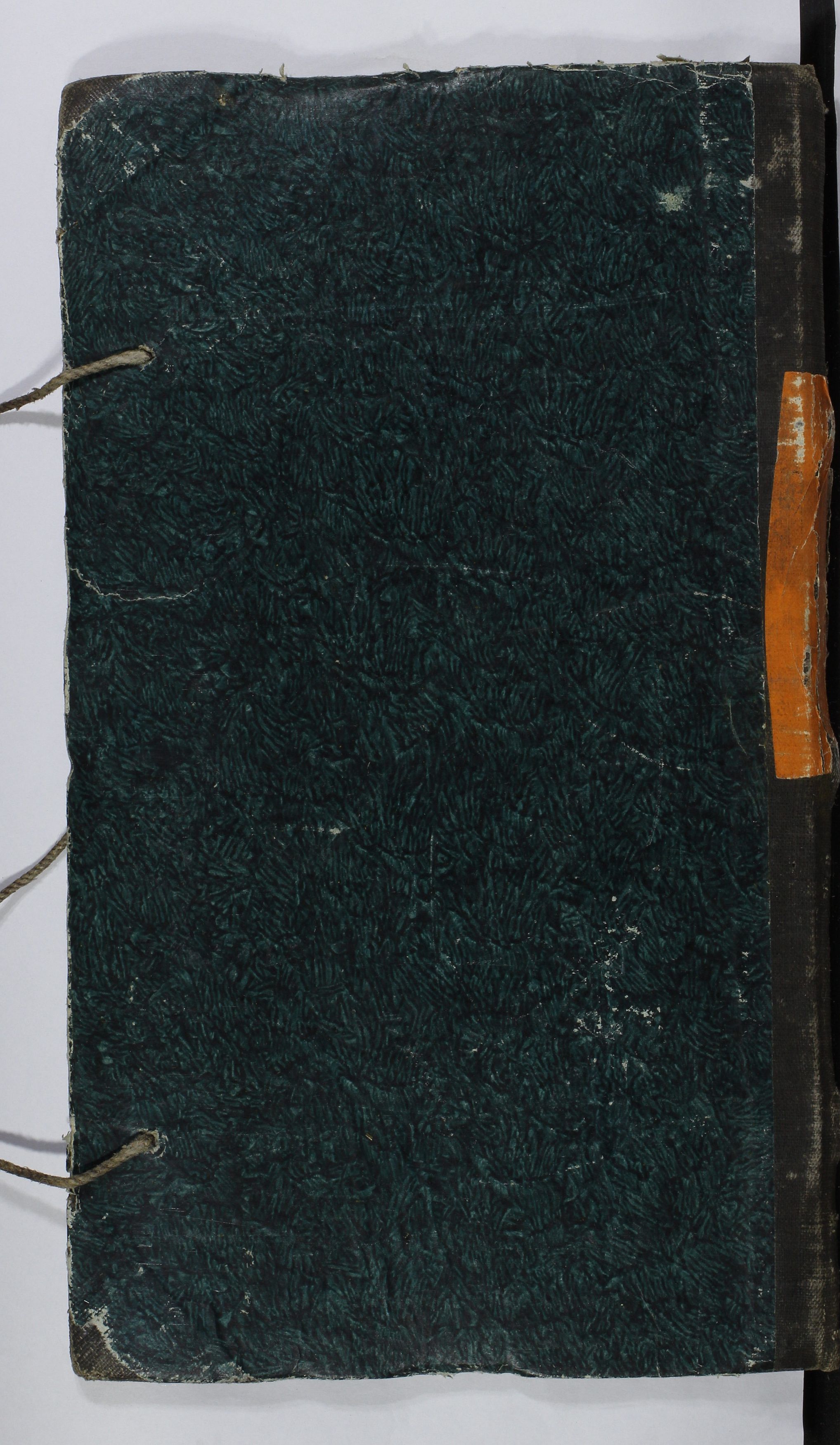 1_23_0_5_27_9999_okladka