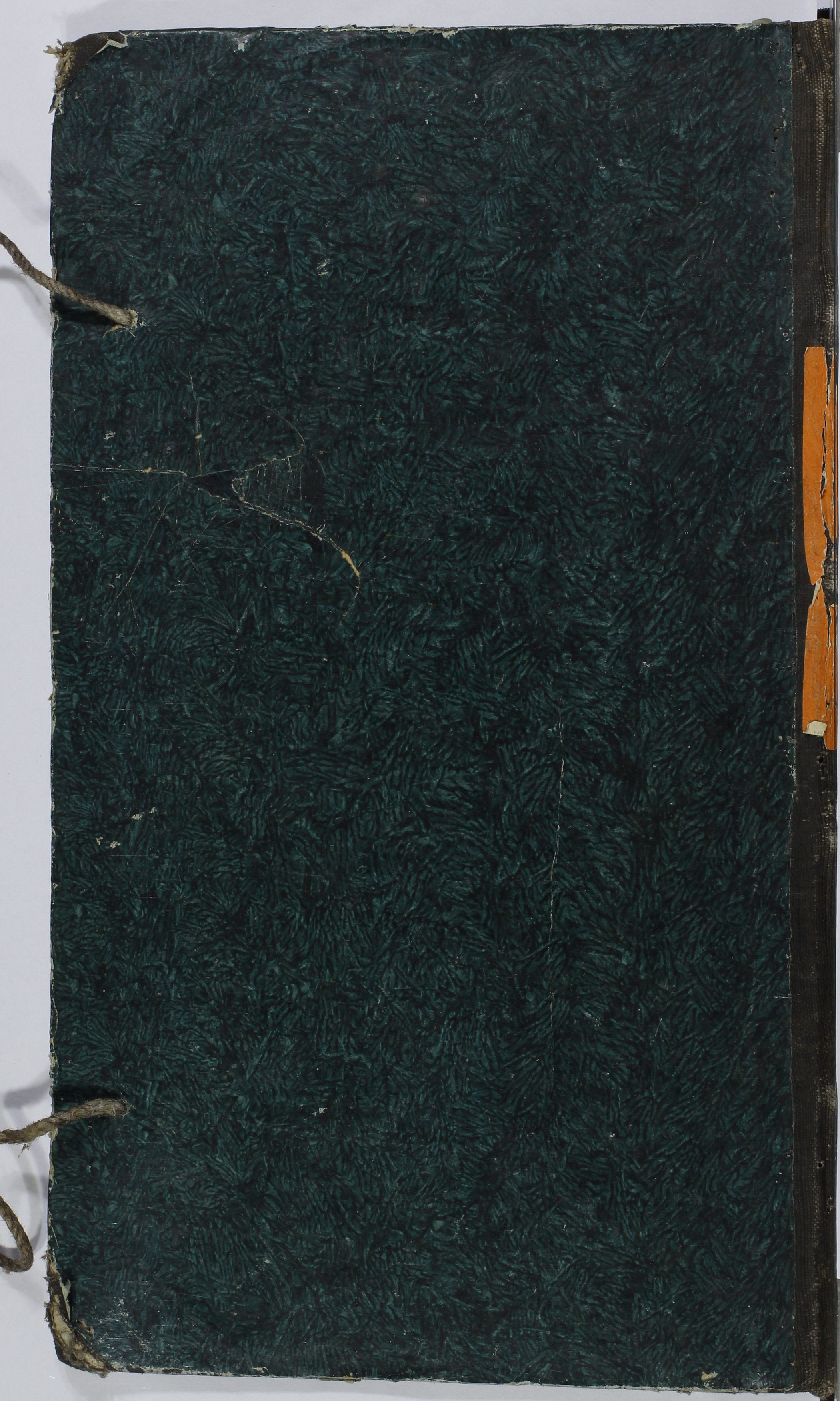 1_23_0_5_33_9999_okladka