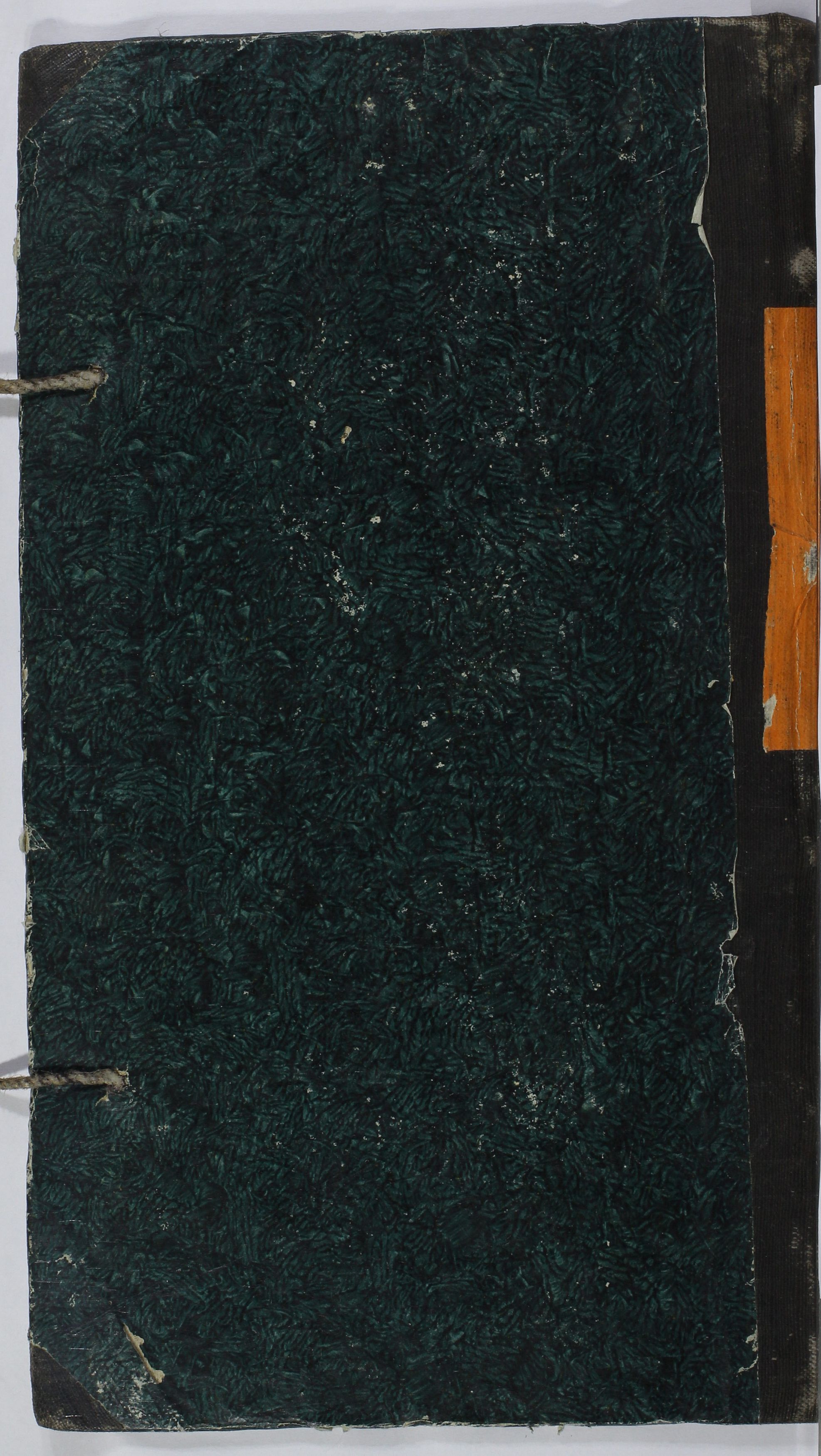 1_23_0_5_36_9999_okladka