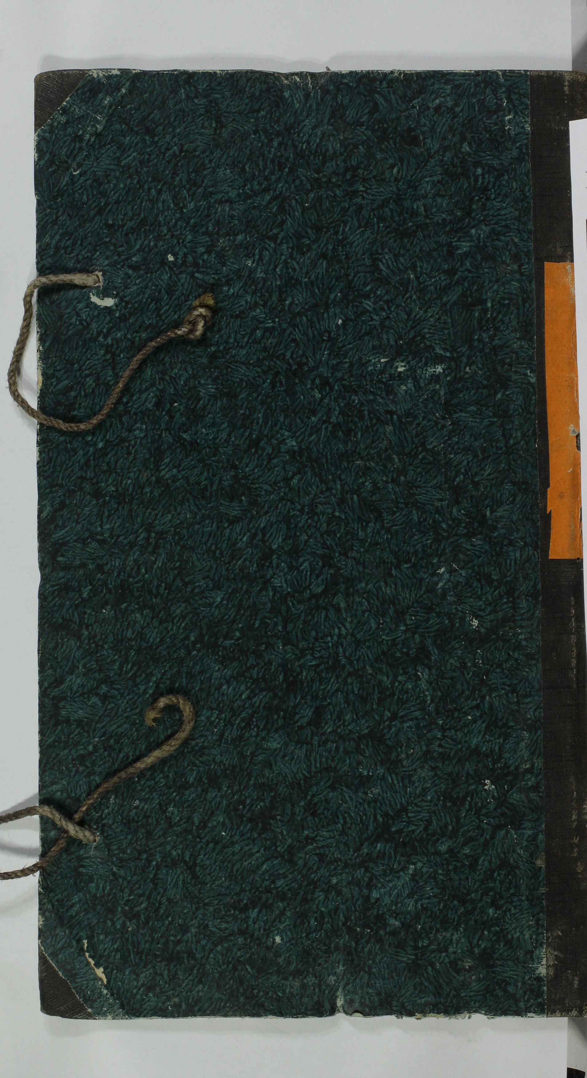 1_23_0_5_37_9999_okladka