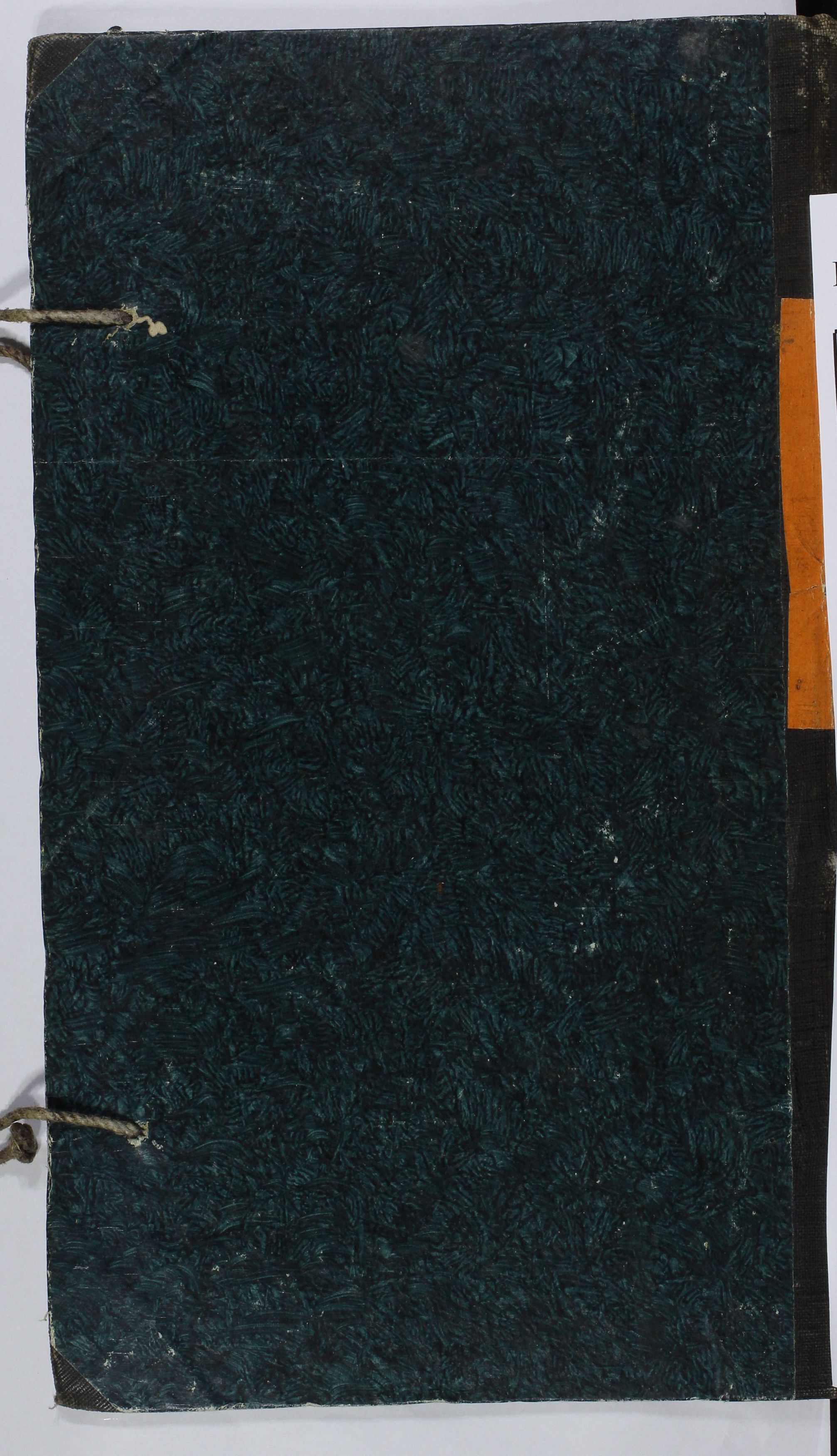 1_23_0_5_40_9999_okladka