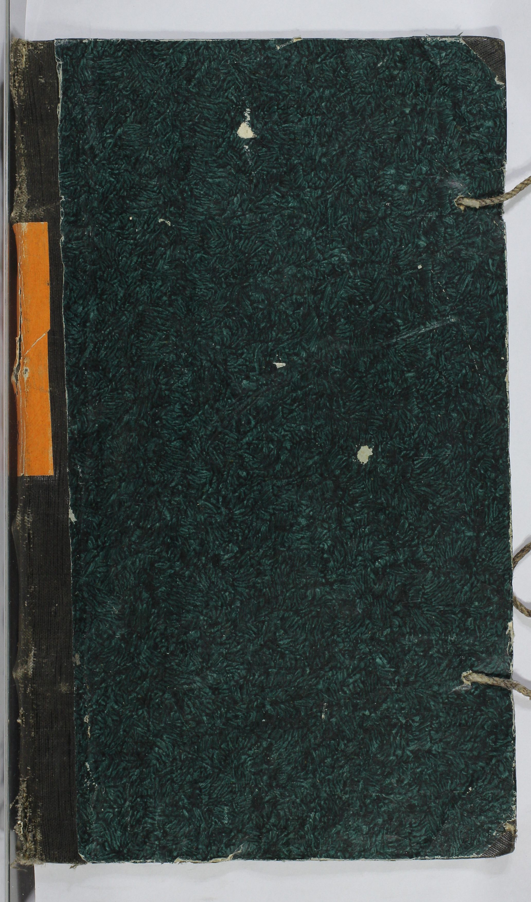 1_23_0_5_41_0001_okladka