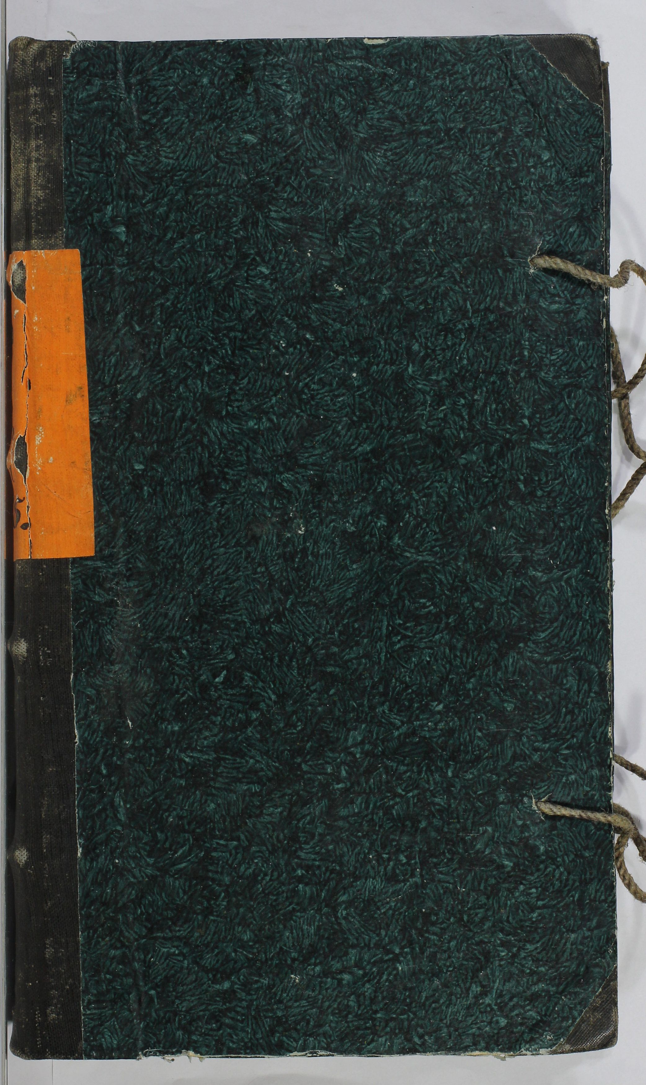 1_23_0_5_42_0001_okladka