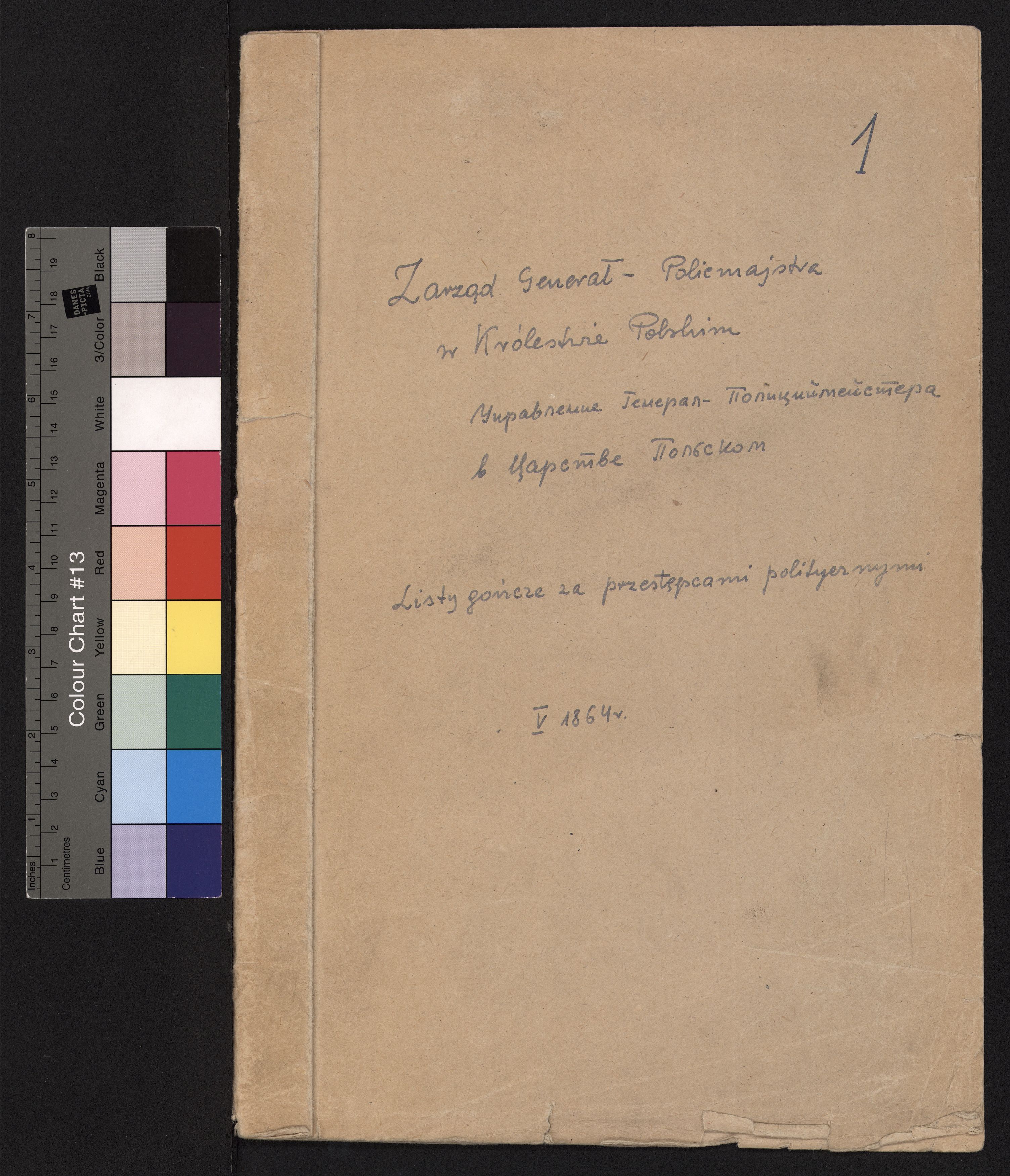 1_238_0_0_1_0000_okladka