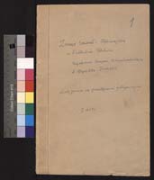 1_238_0_0_1_0000_okladka