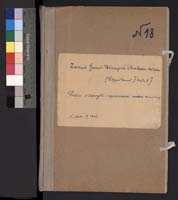 1_238_0_0_18_0000_okladka