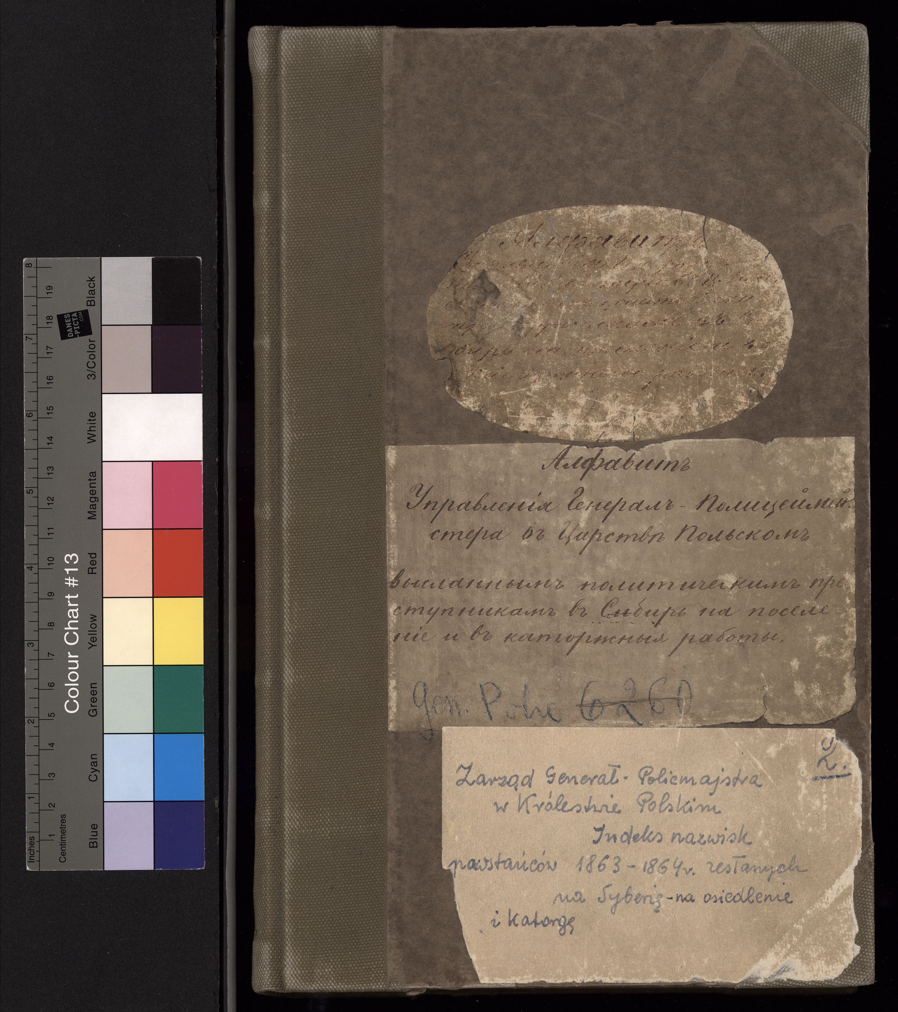 1_238_0_0_2_0000_okladka