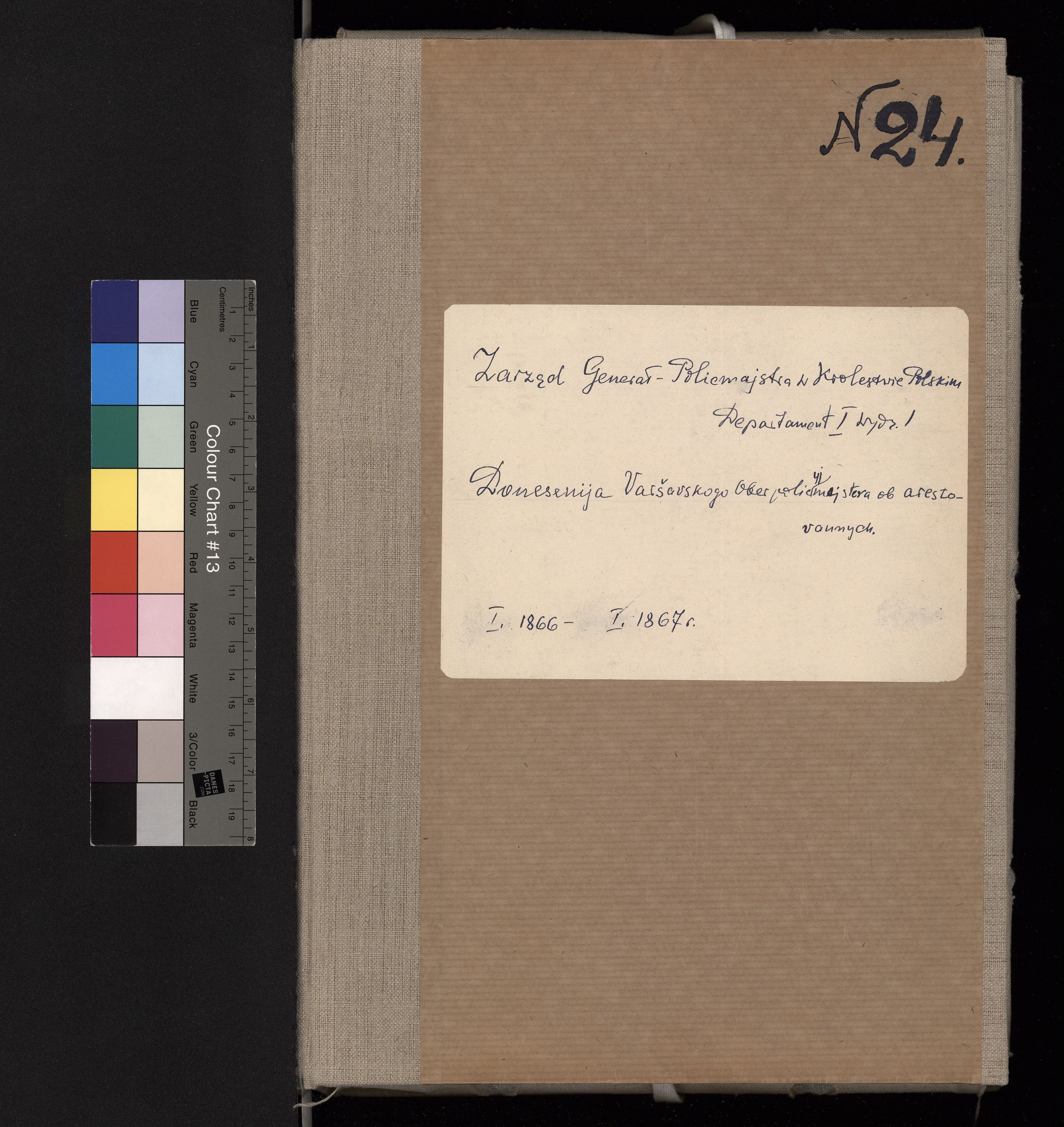 1_238_0_0_24_0000_okladka