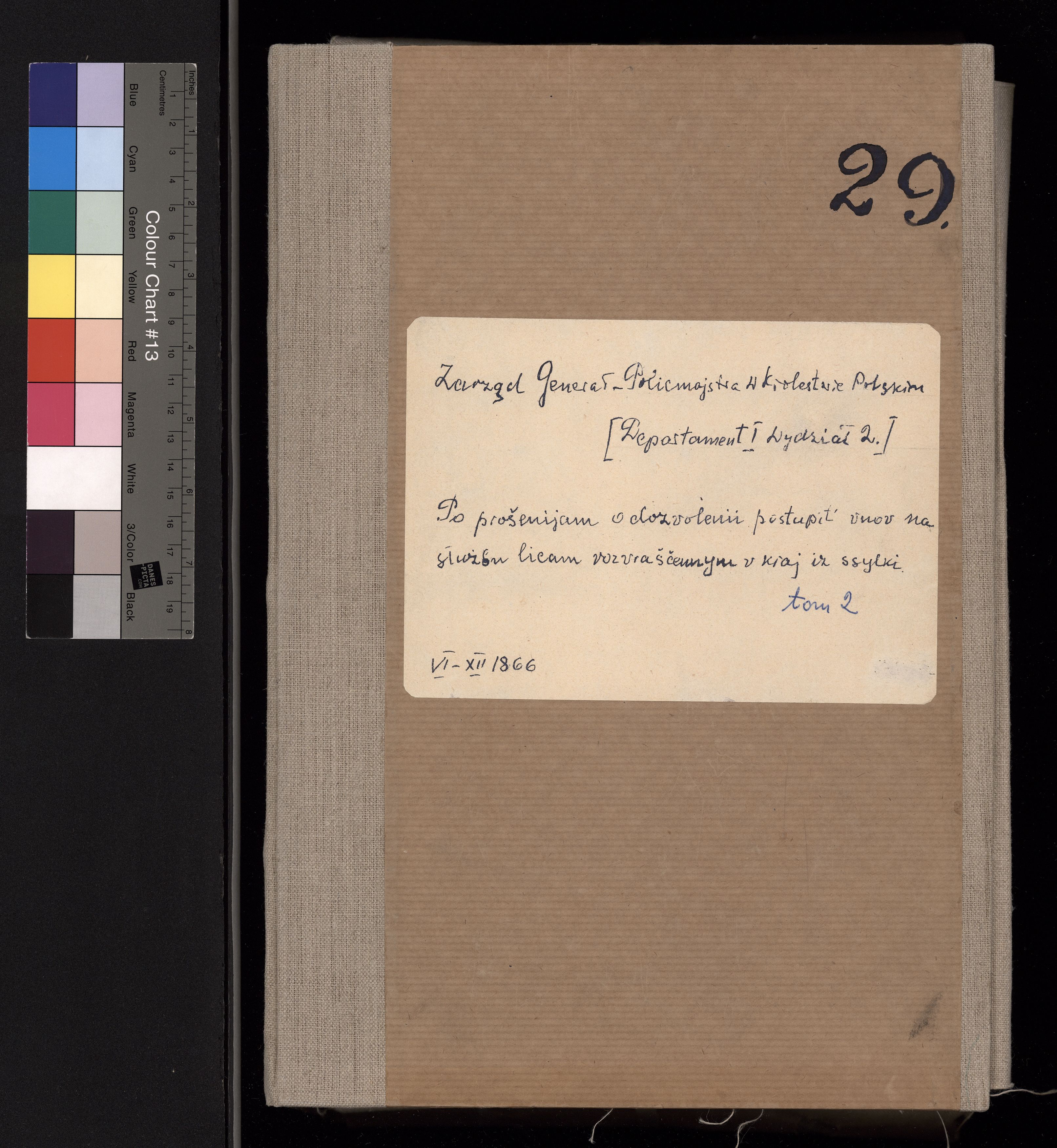 1_238_0_0_29_0000_okladka