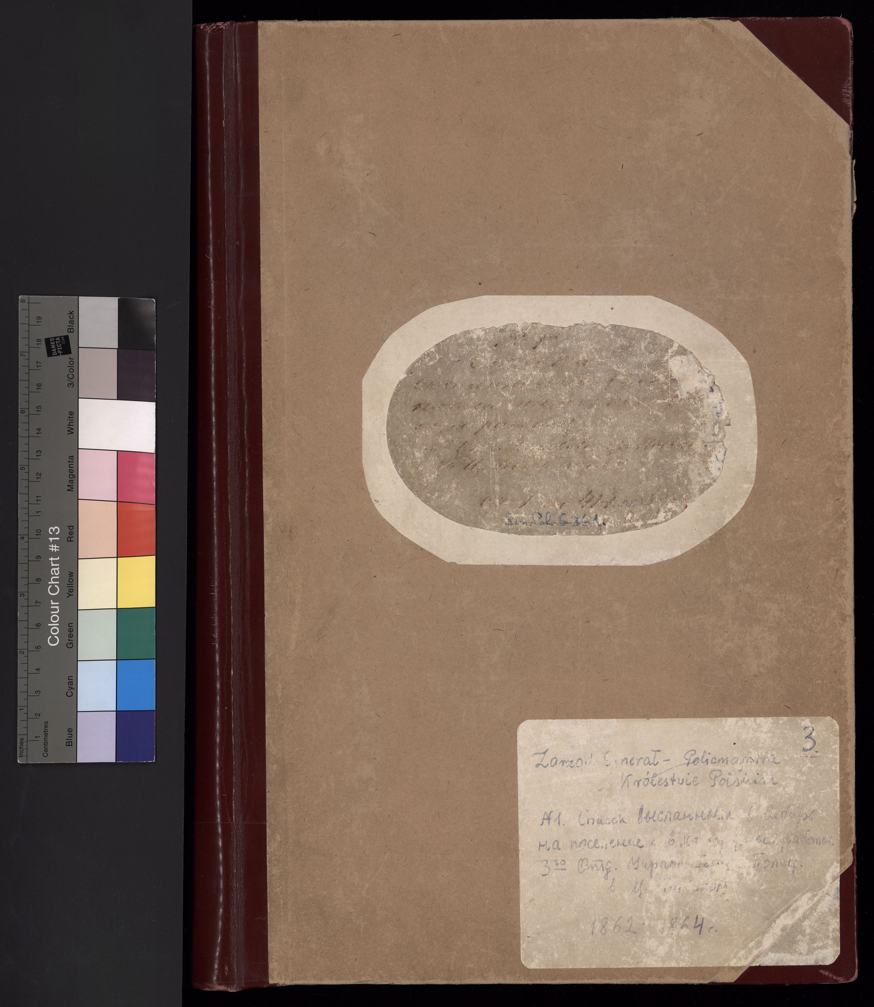 1_238_0_0_3_0000_okladka