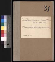 1_238_0_0_31_0000_okladka