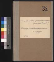 1_238_0_0_35_0000_okladka