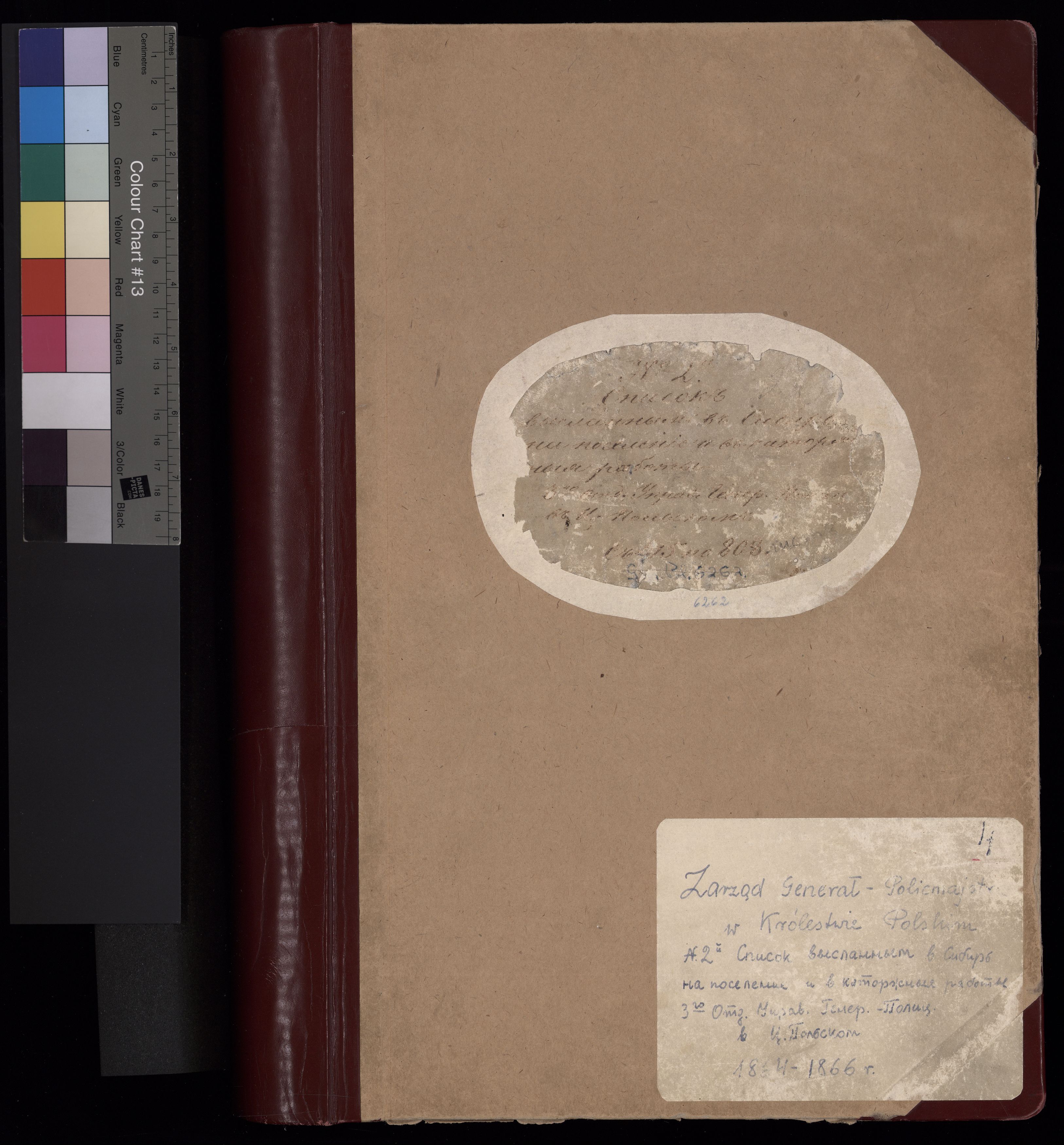 1_238_0_0_4_0000_okladka