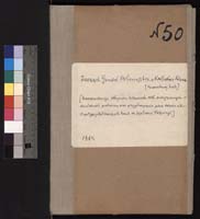 1_238_0_0_50_0000_okladka